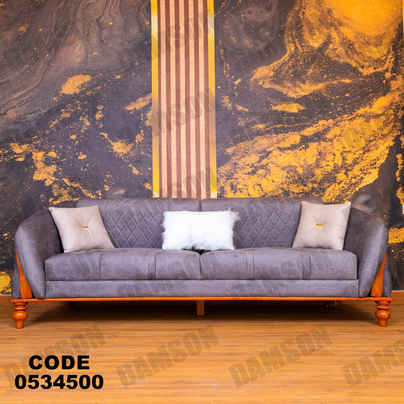 كنبة 3-345 - Damson Furnitureكنبة 3-345