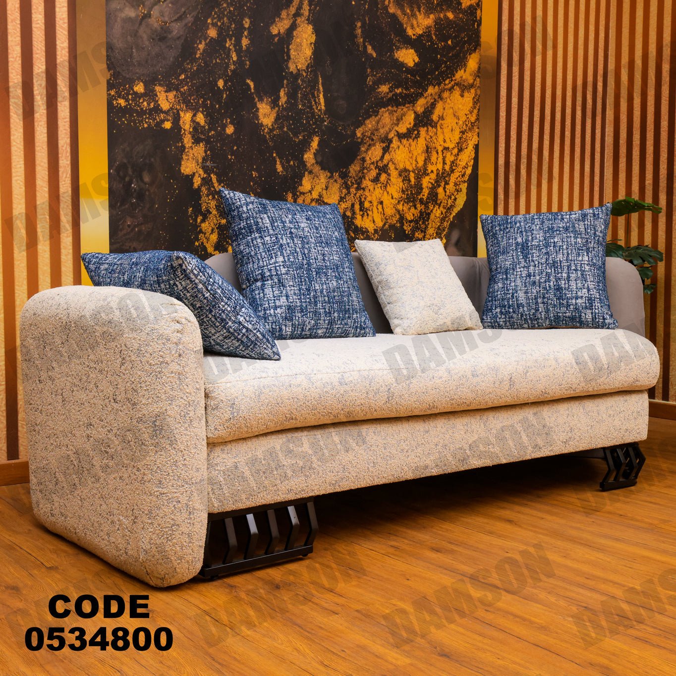 كنبة 3-348 - Damson Furnitureكنبة 3-348