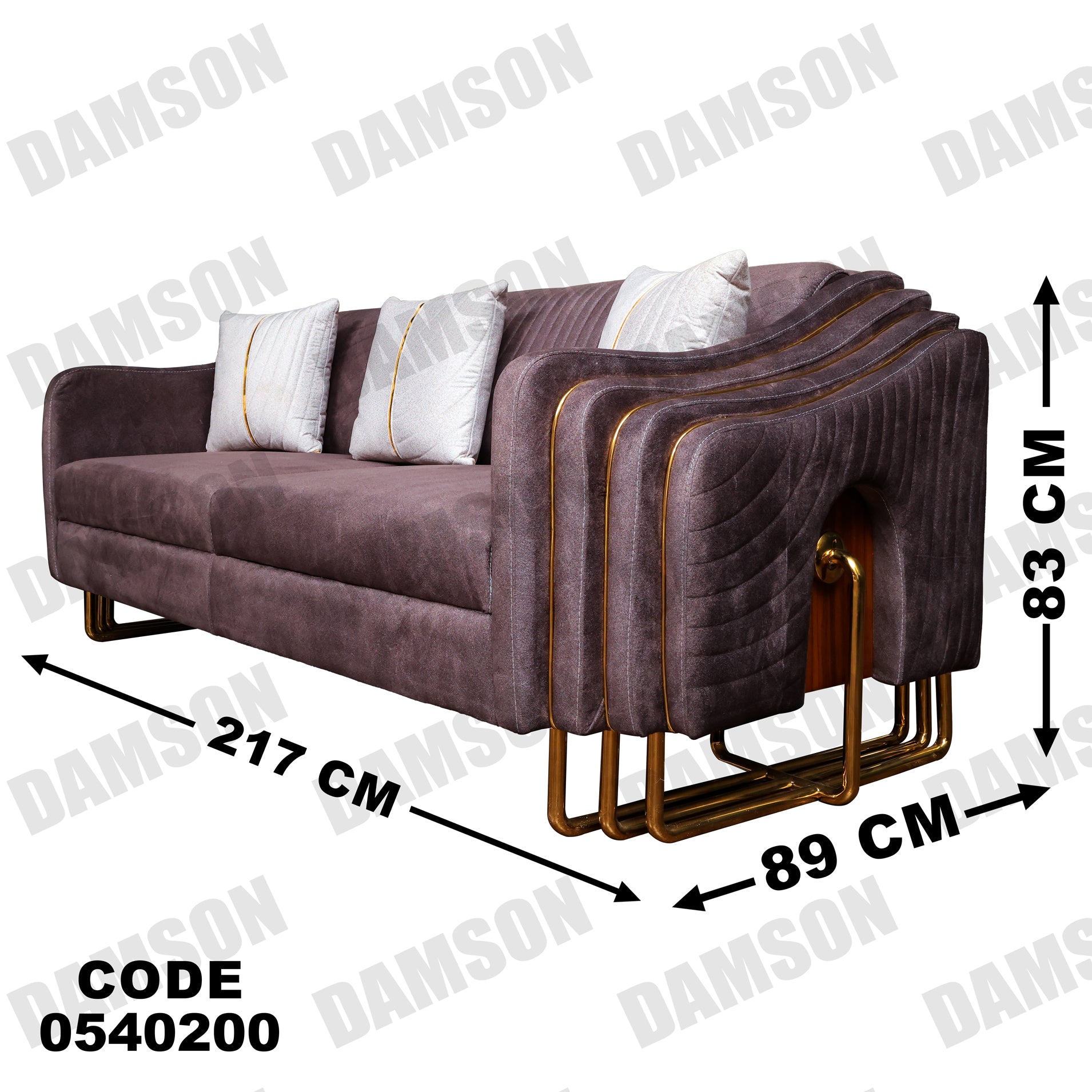 كنبة 3-402 - Damson Furnitureكنبة 3-402