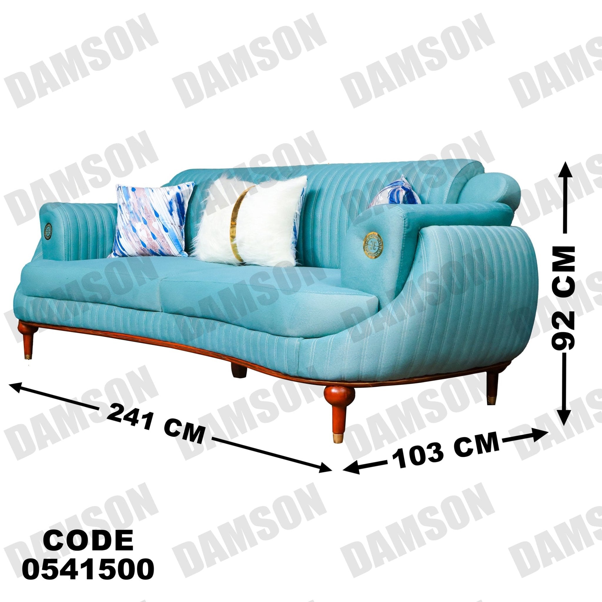 كنبة 3-415 - Damson Furnitureكنبة 3-415