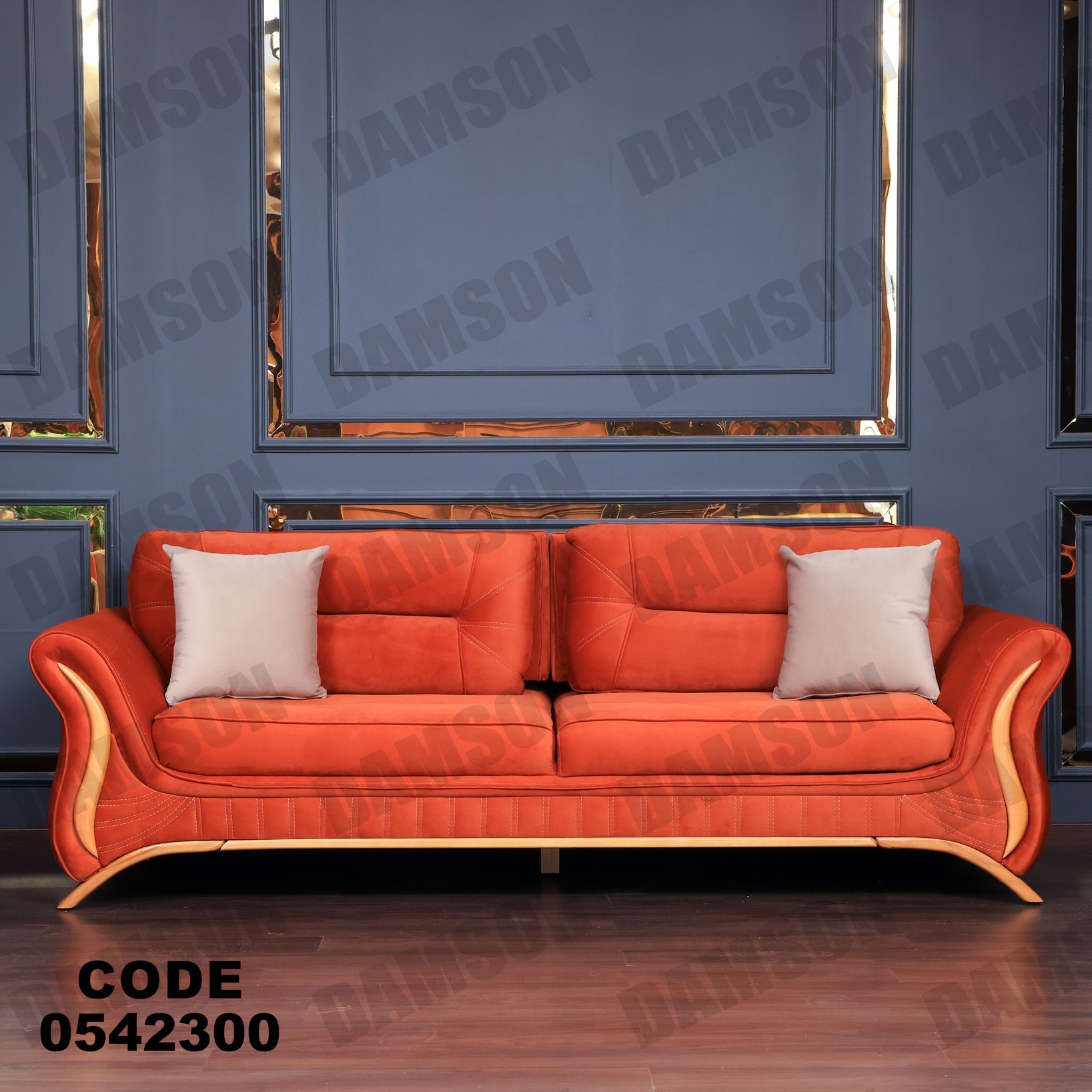 كنبة 3-423 - Damson Furnitureكنبة 3-423