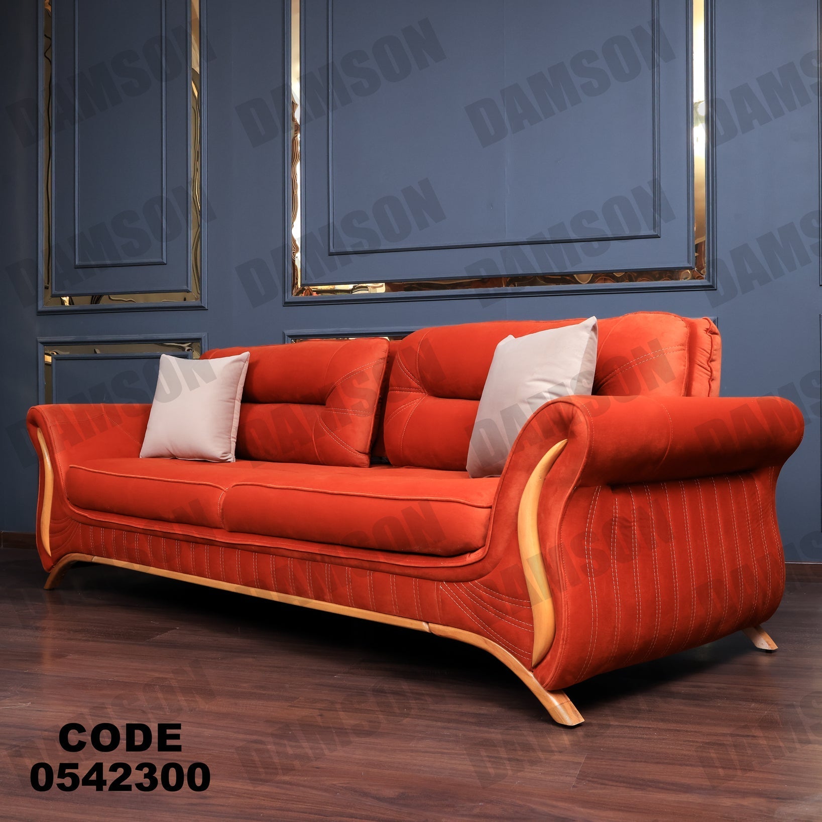 كنبة 3-423 - Damson Furnitureكنبة 3-423