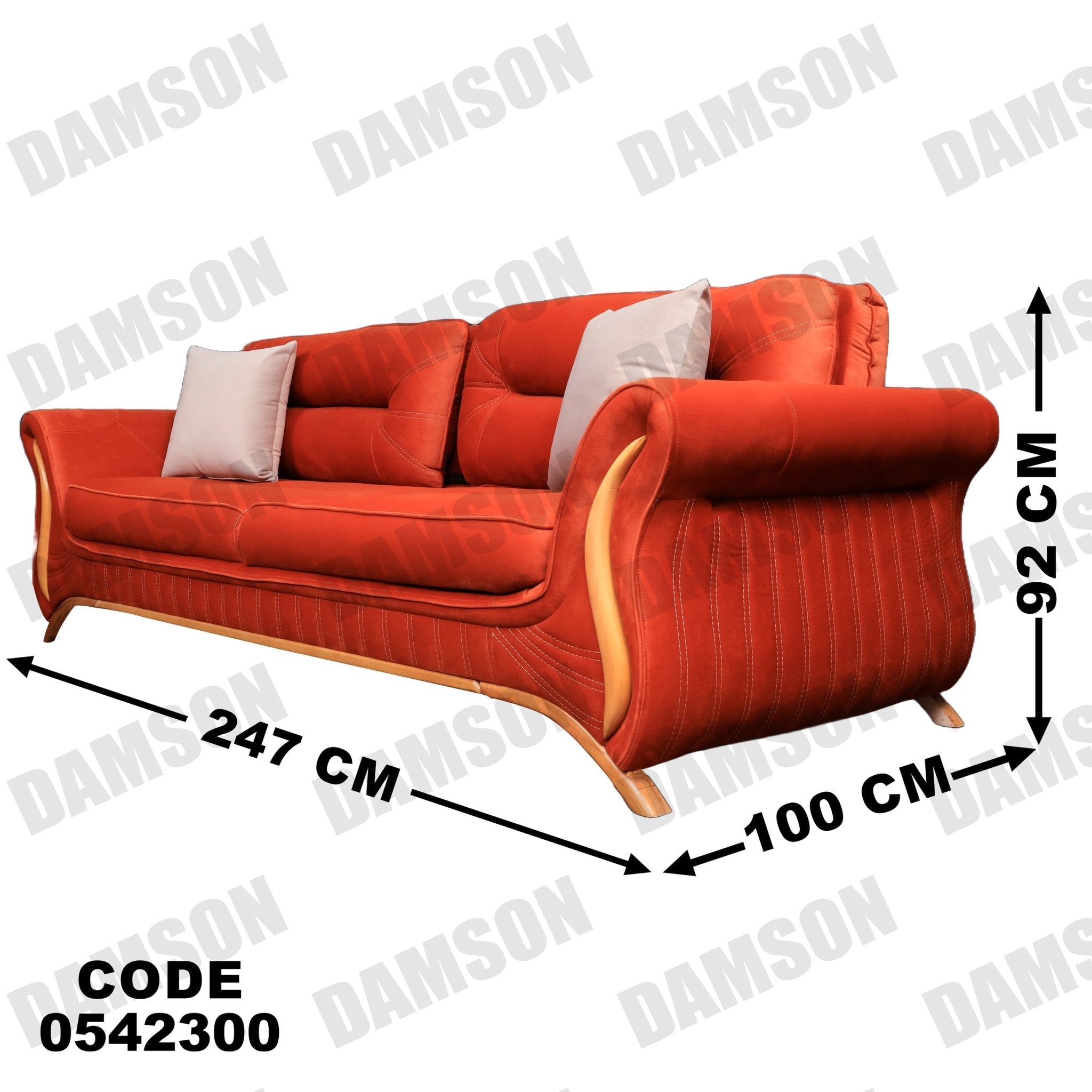 كنبة 3-423 - Damson Furnitureكنبة 3-423