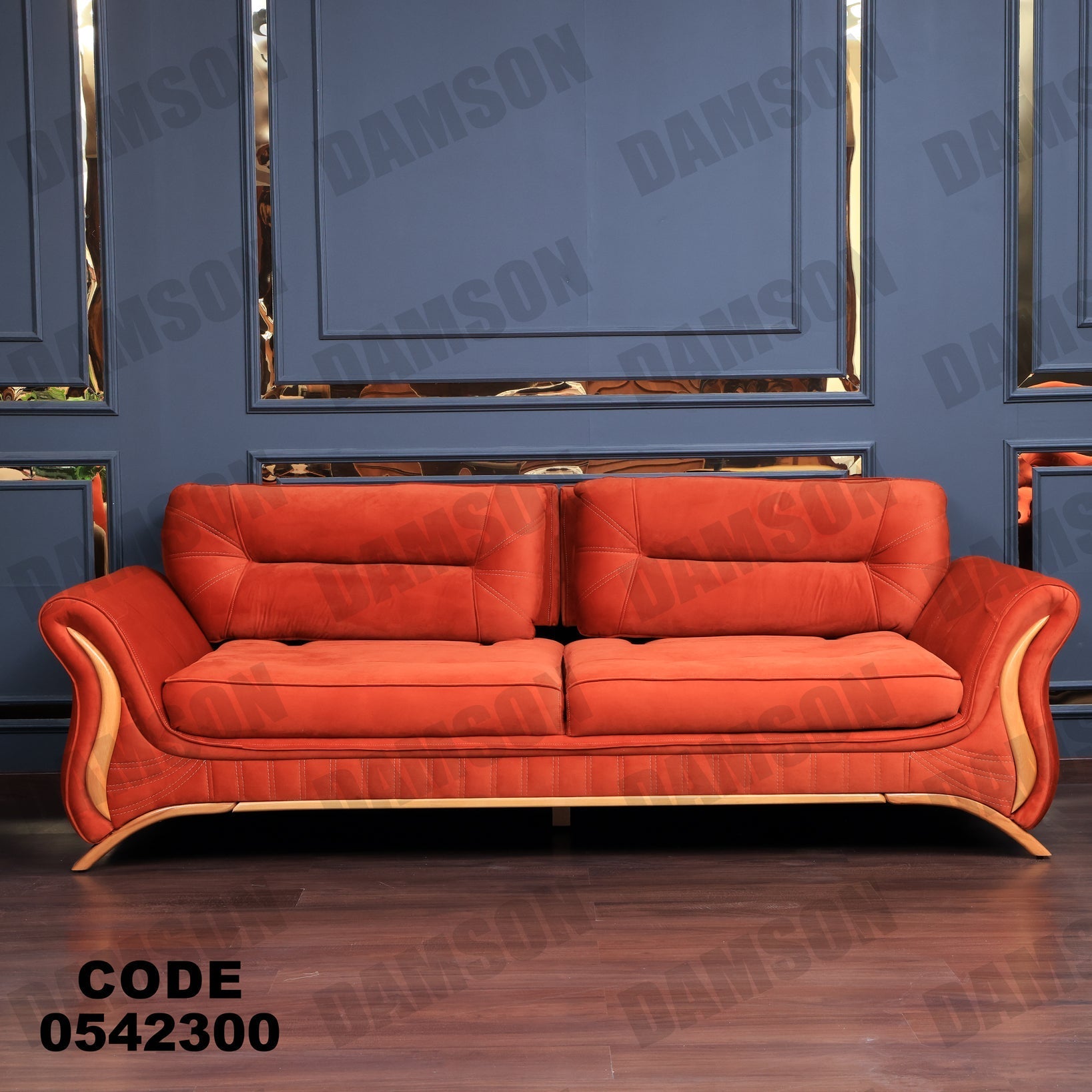 كنبة 3-423 - Damson Furnitureكنبة 3-423