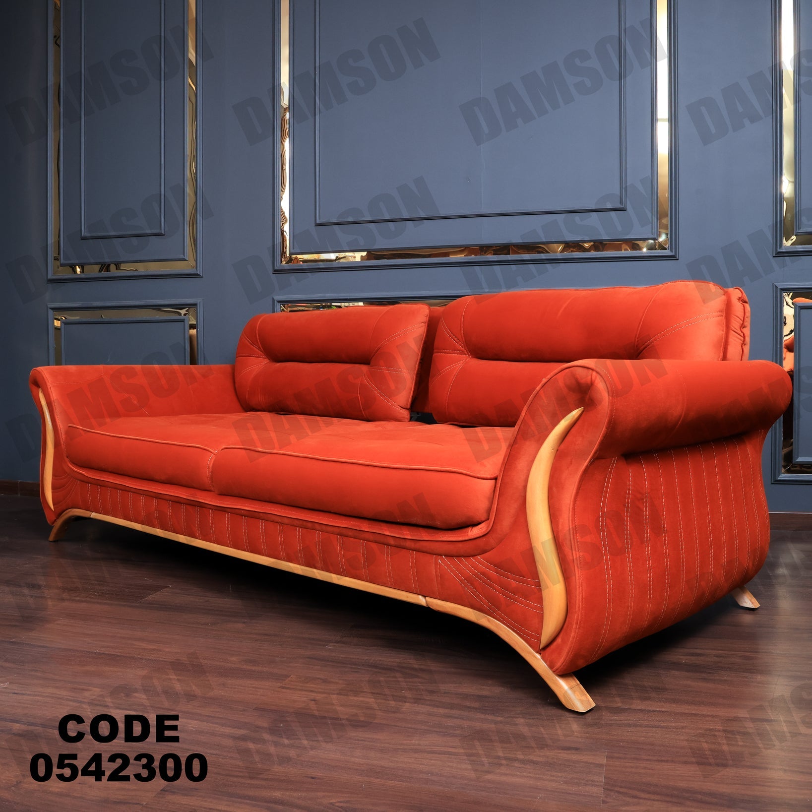 كنبة 3-423 - Damson Furnitureكنبة 3-423