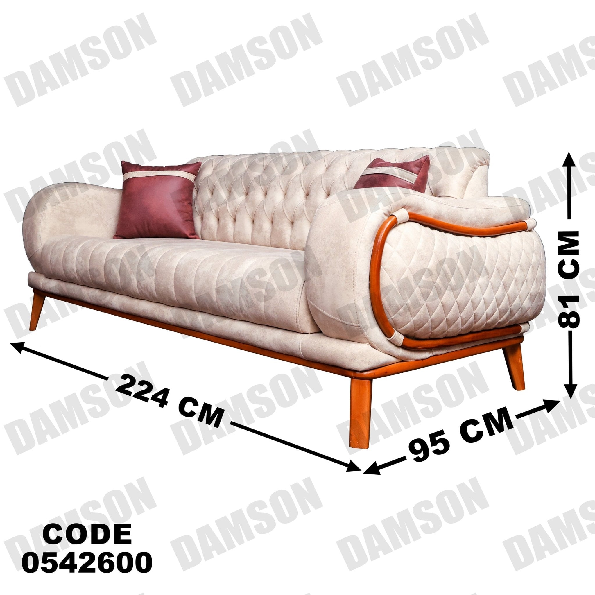 كنبة 3-426 - Damson Furnitureكنبة 3-426