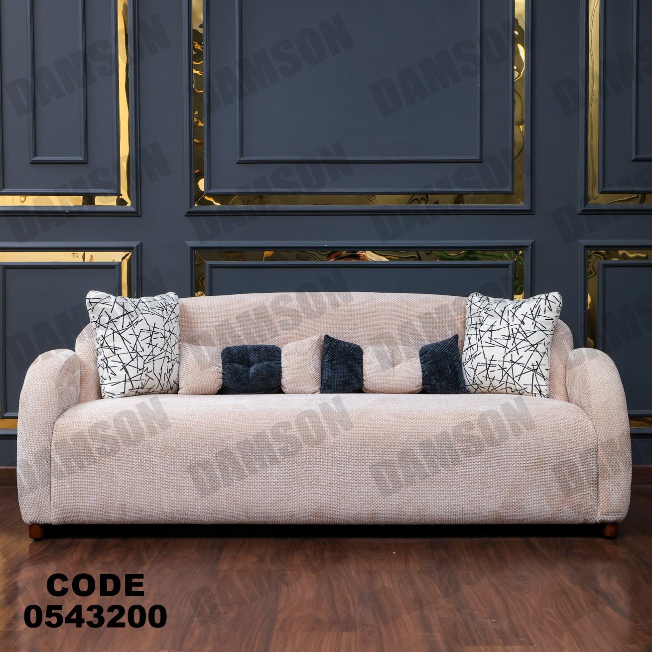 كنبة 3-432 - Damson Furnitureكنبة 3-432