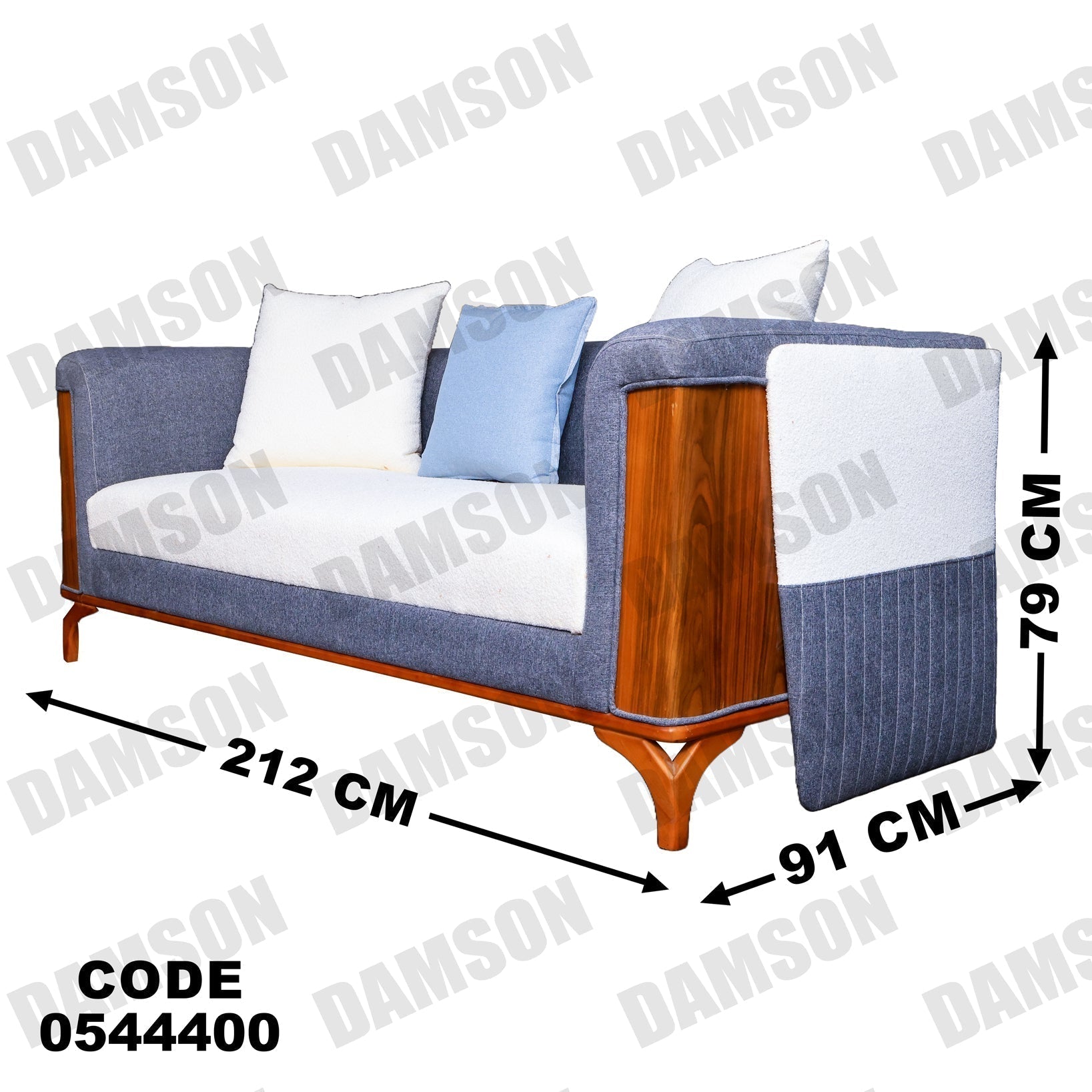 كنبة 3-444 - Damson Furnitureكنبة 3-444