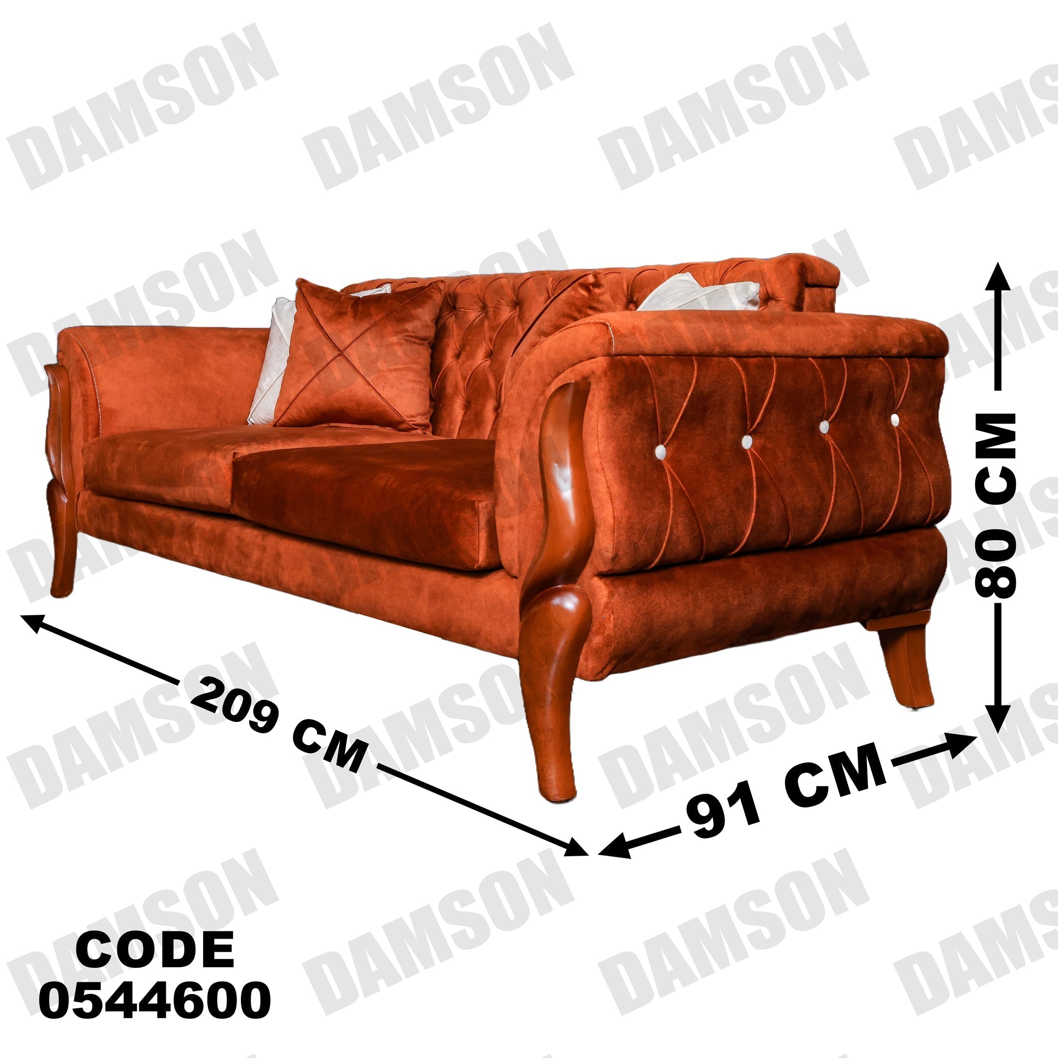 كنبة 3-446 - Damson Furnitureكنبة 3-446