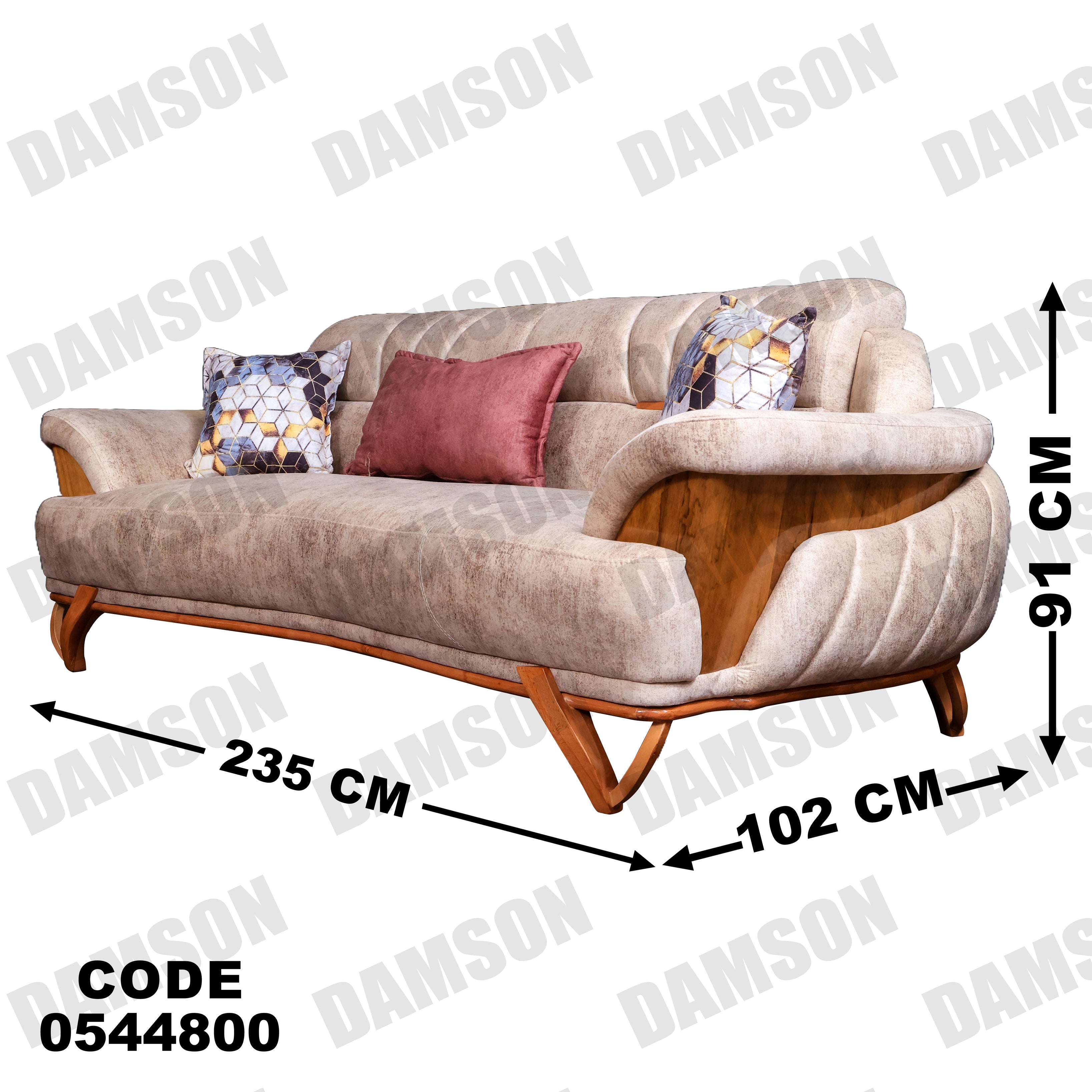 كنبة 3-448 - Damson Furnitureكنبة 3-448