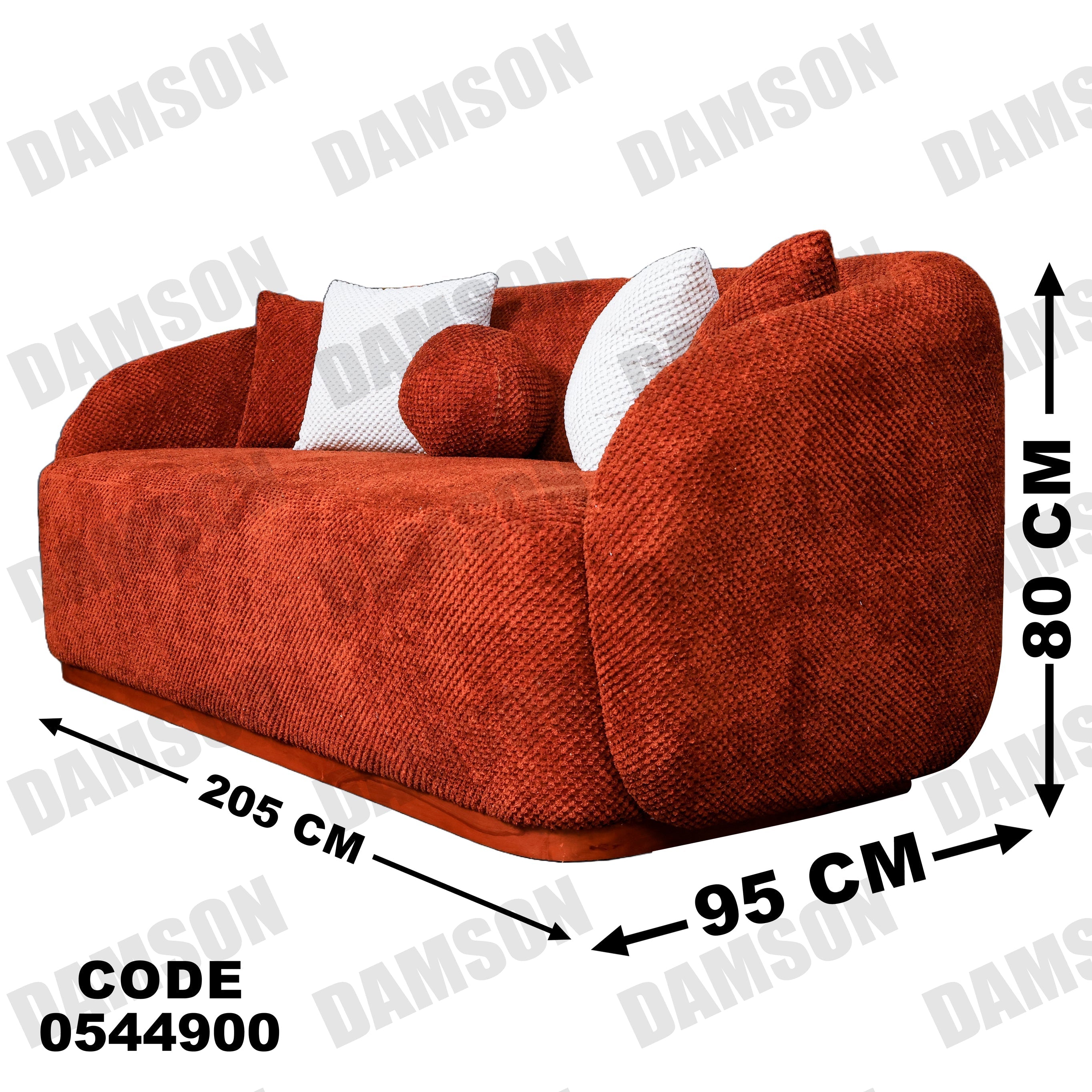 كنبة 3-449 - Damson Furnitureكنبة 3-449
