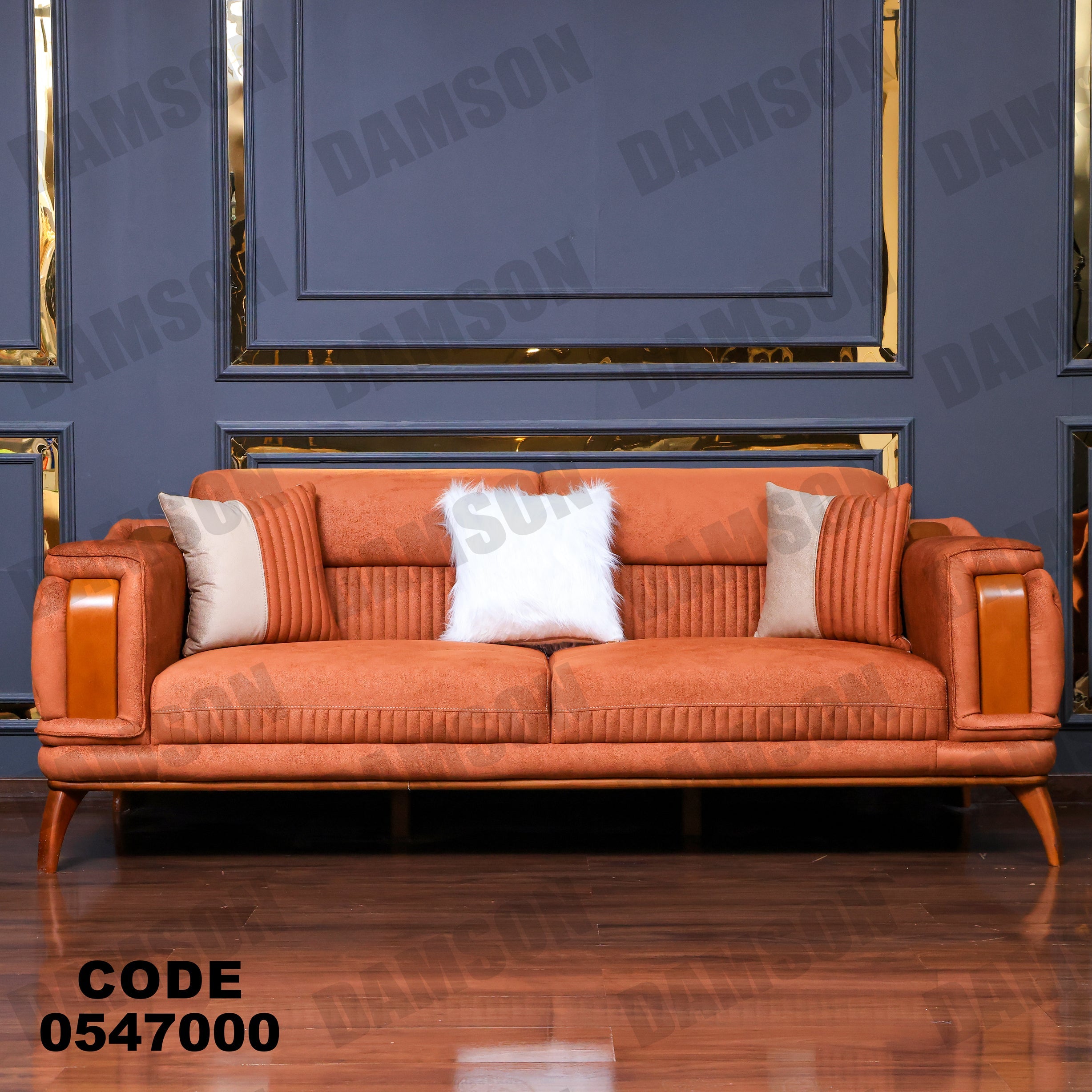 كنبة 3 - 470 - Damson Furnitureكنبة 3 - 470