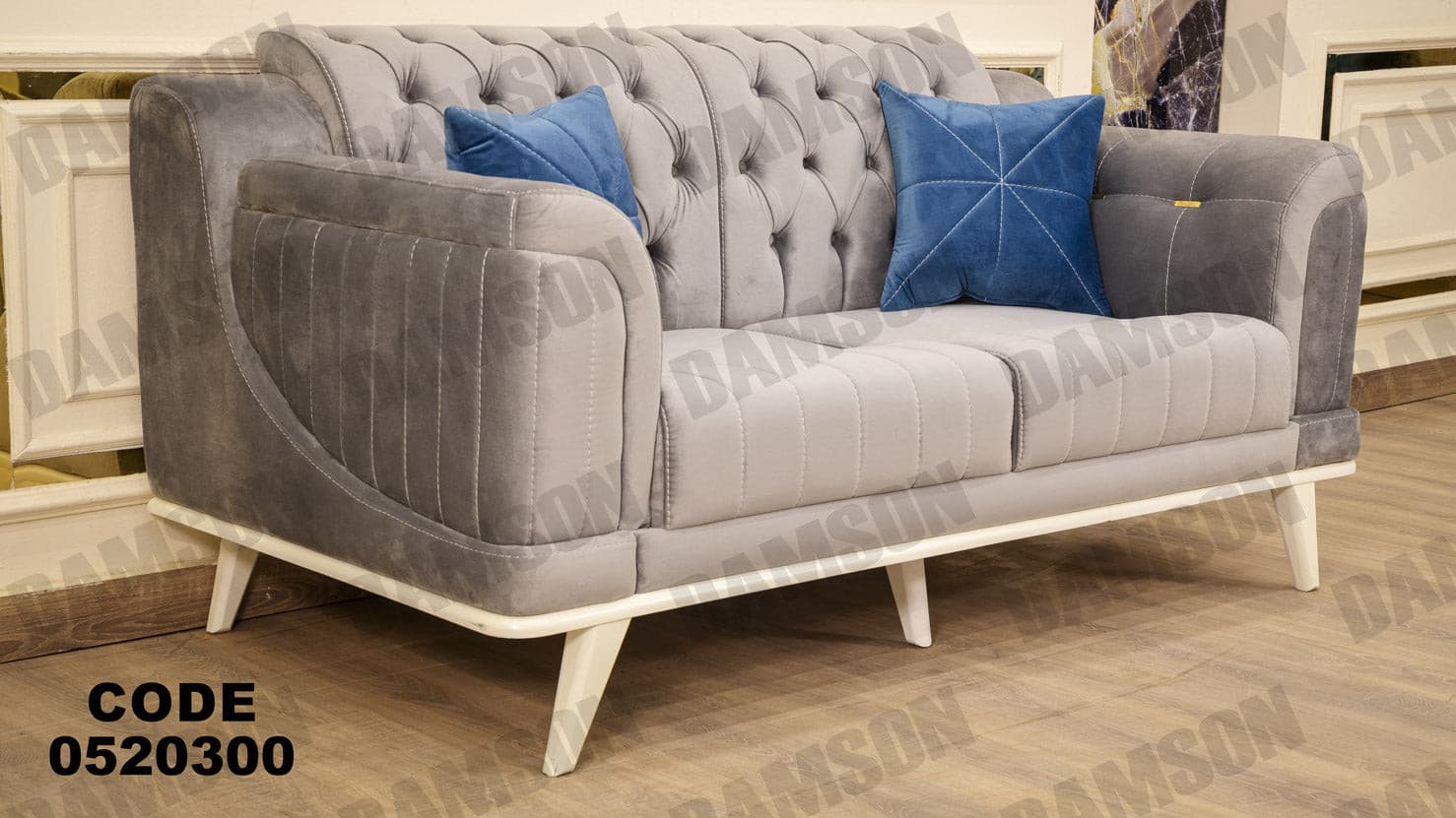 كنبة 4-203 - Damson Furnitureكنبة 4-203