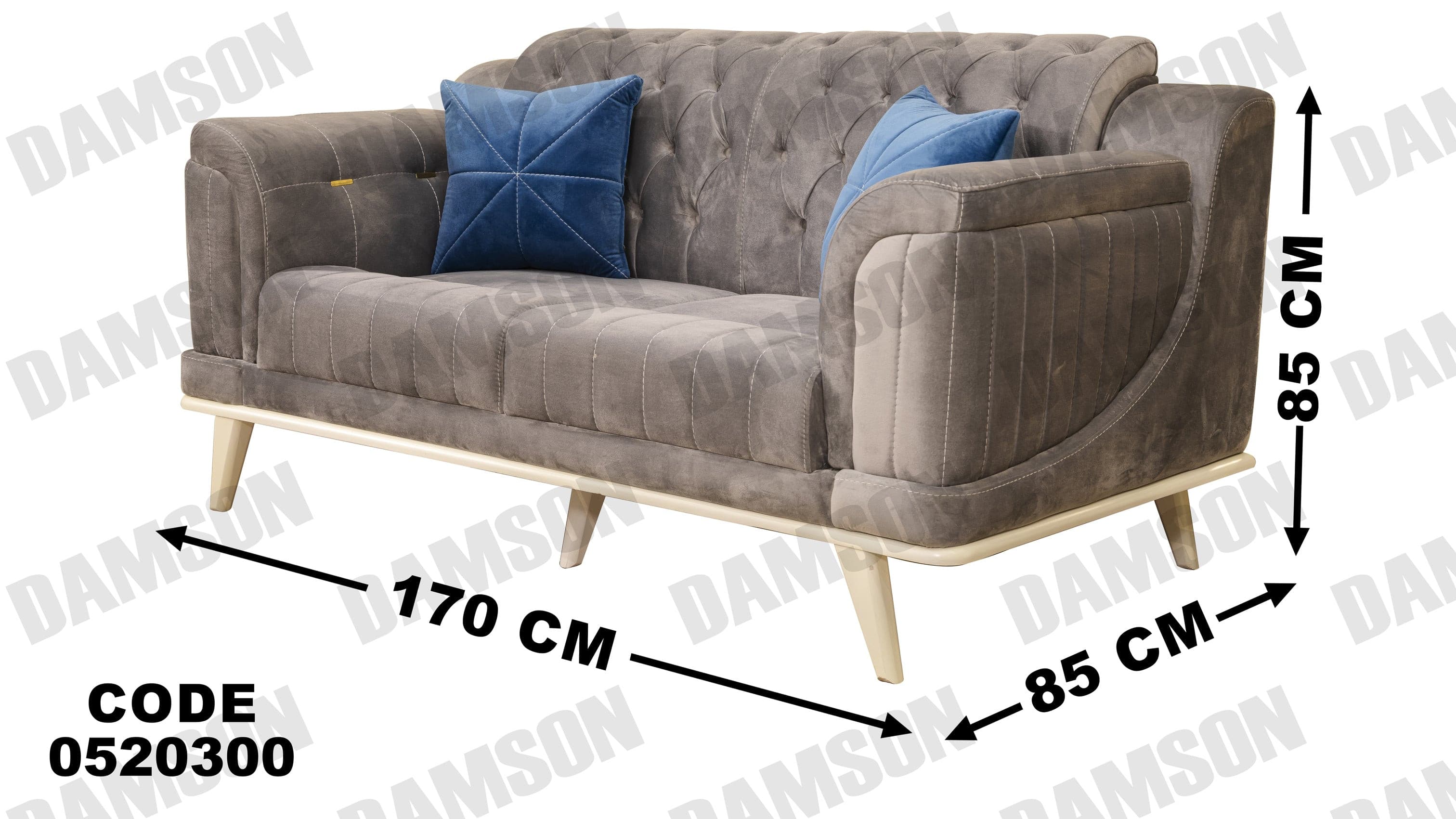 كنبة 4-203 - Damson Furnitureكنبة 4-203