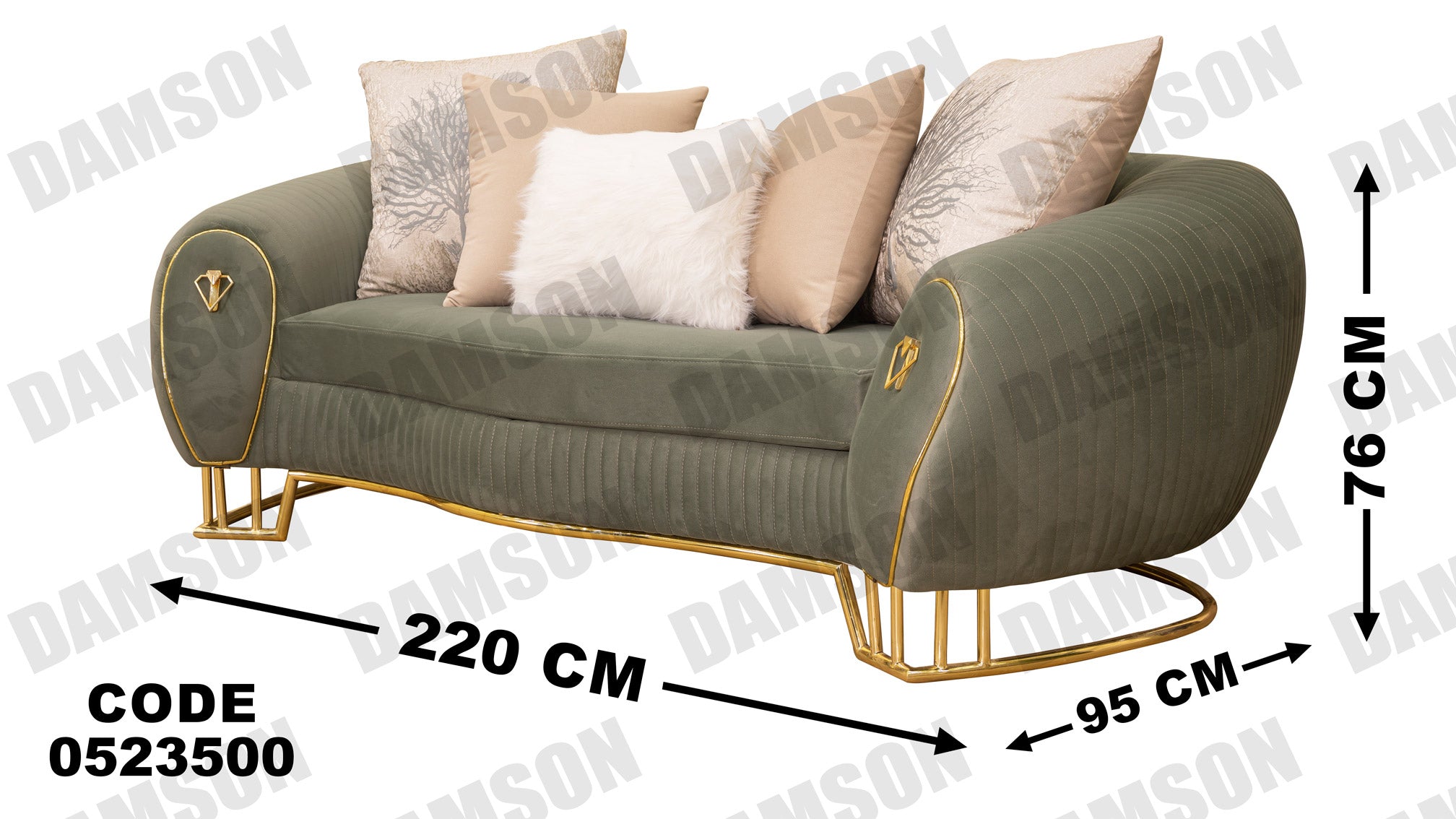 كنبة 4-235 - Damson Furnitureكنبة 4-235