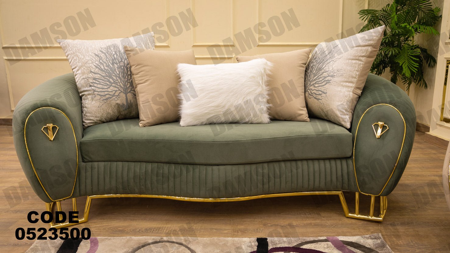 كنبة 4-235 - Damson Furnitureكنبة 4-235