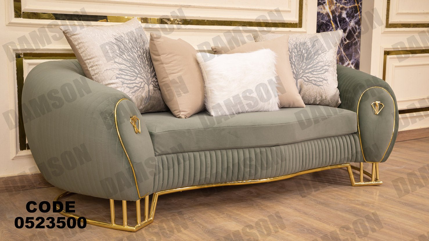 كنبة 4-235 - Damson Furnitureكنبة 4-235