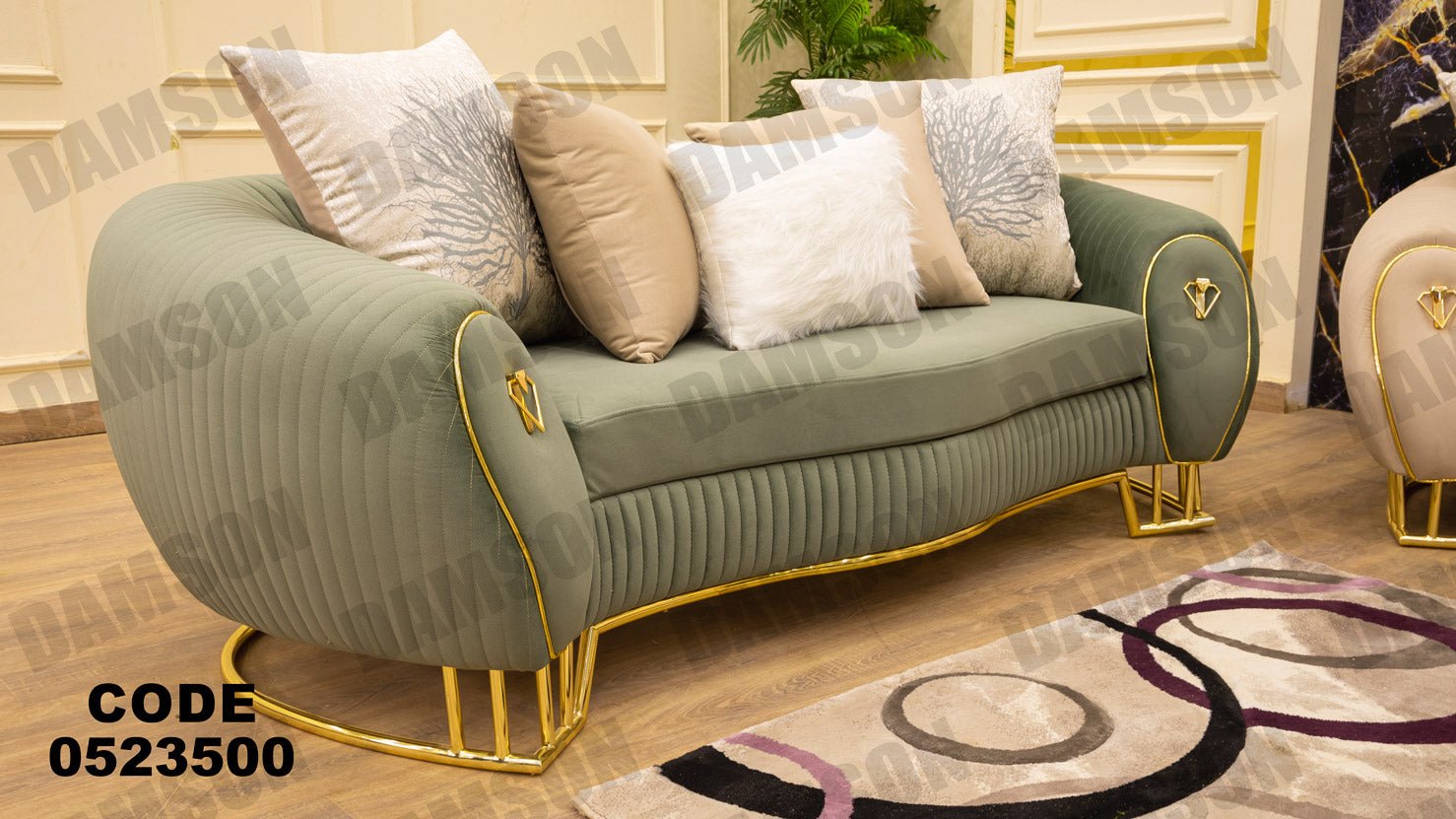 كنبة 4-235 - Damson Furnitureكنبة 4-235