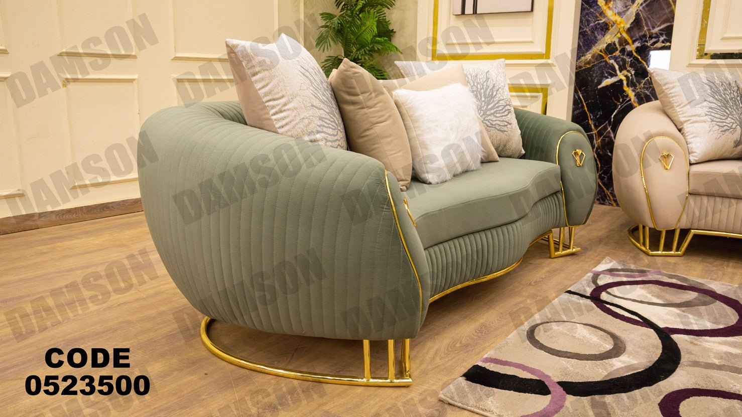 كنبة 4-235 - Damson Furnitureكنبة 4-235