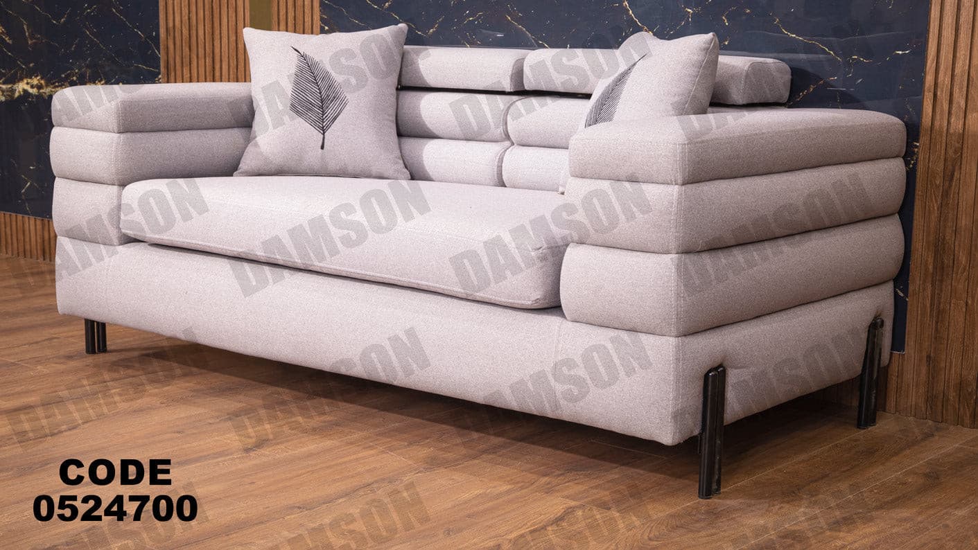 كنبة 4-247 - Damson Furnitureكنبة 4-247