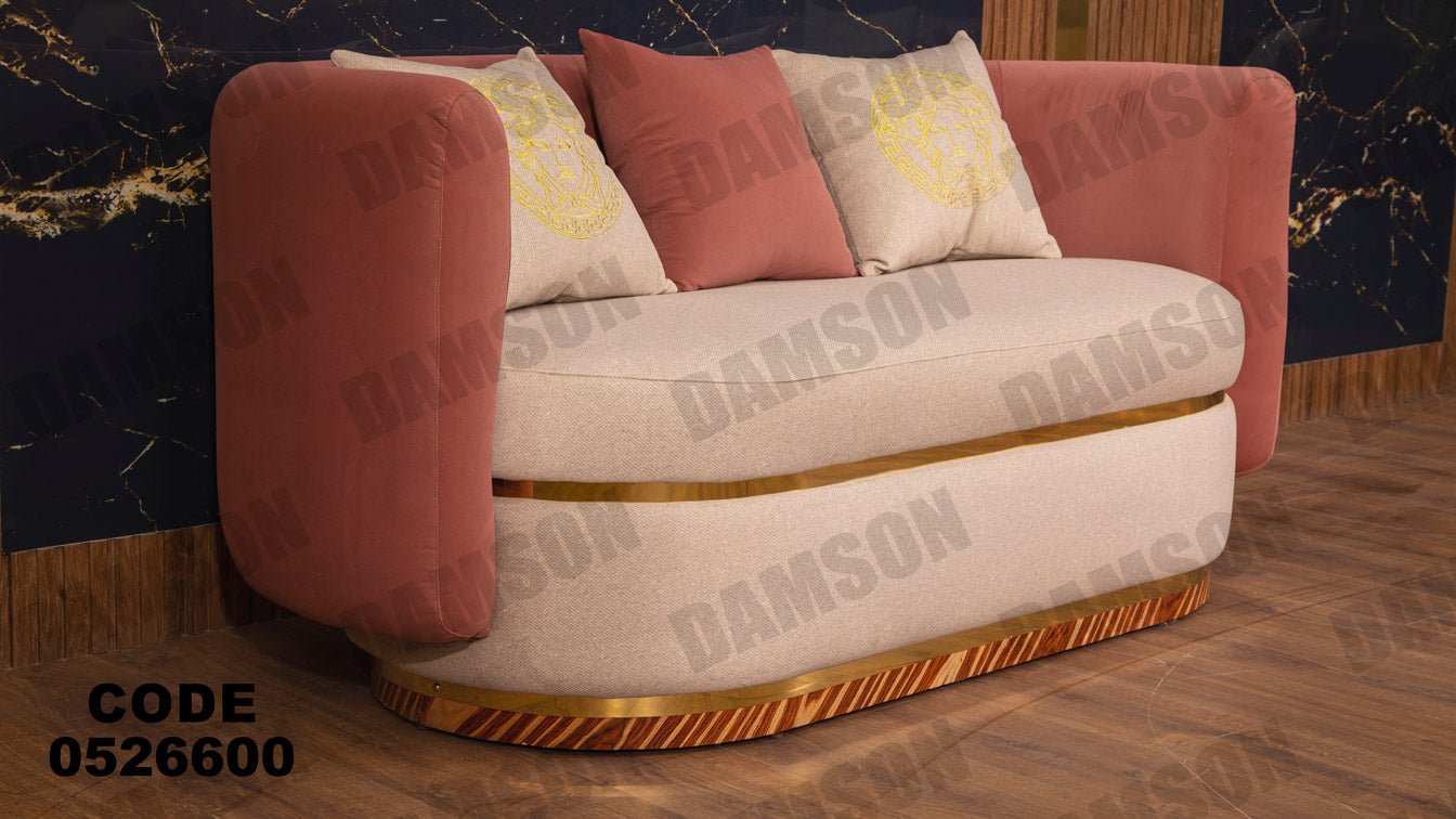 كنبة 4-266 - Damson Furnitureكنبة 4-266