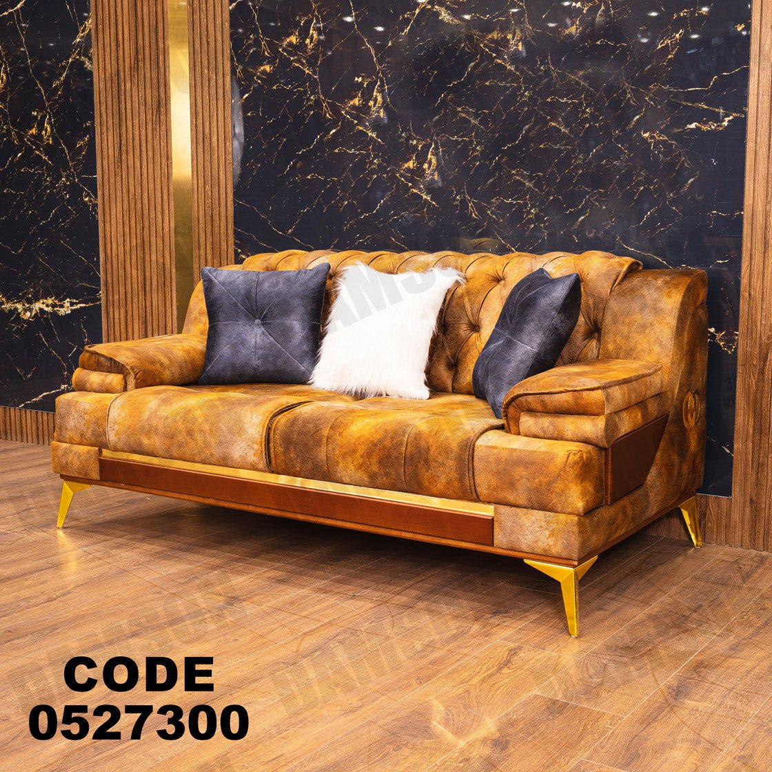 كنبة 4-273 - Damson Furnitureكنبة 4-273