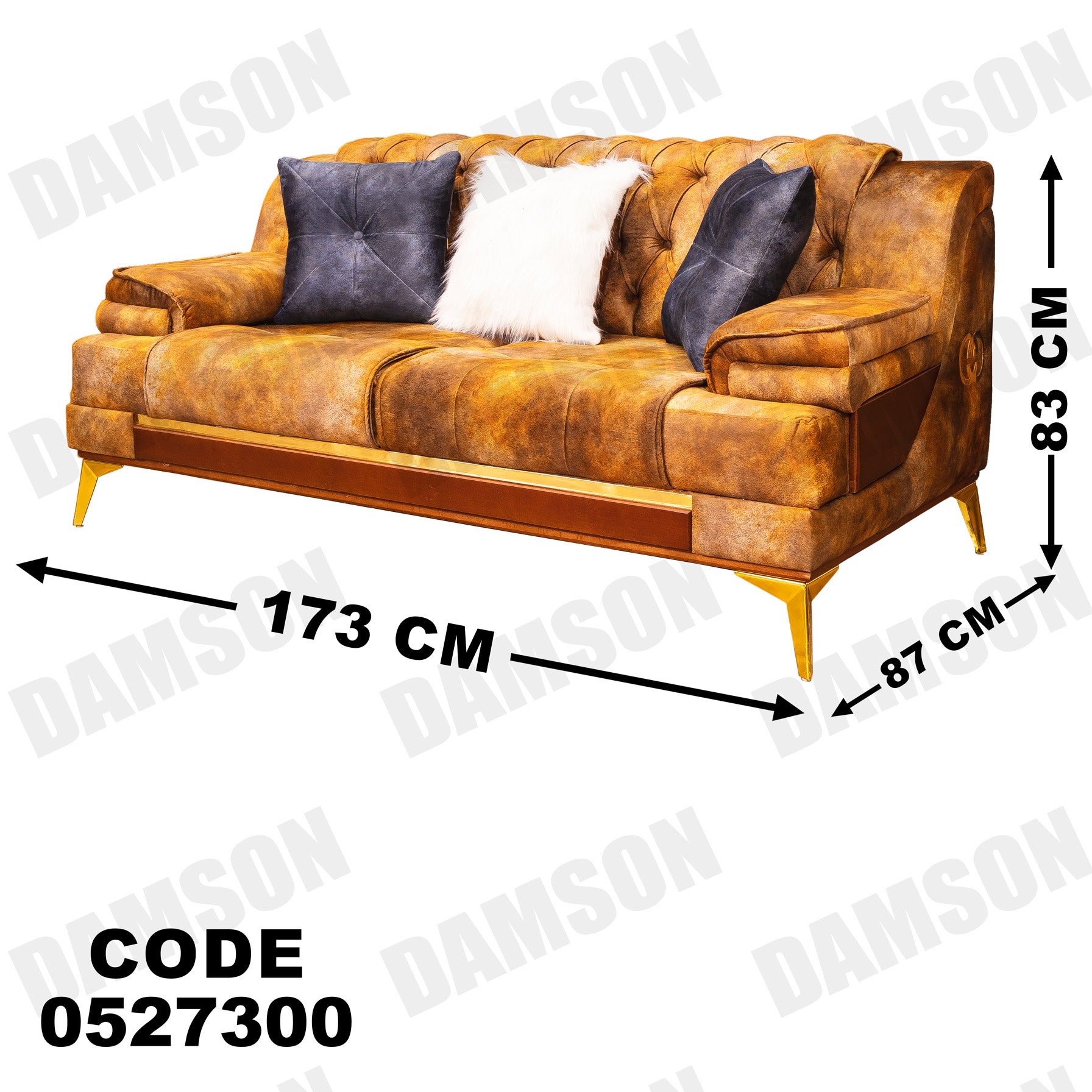 كنبة 4-273 - Damson Furnitureكنبة 4-273