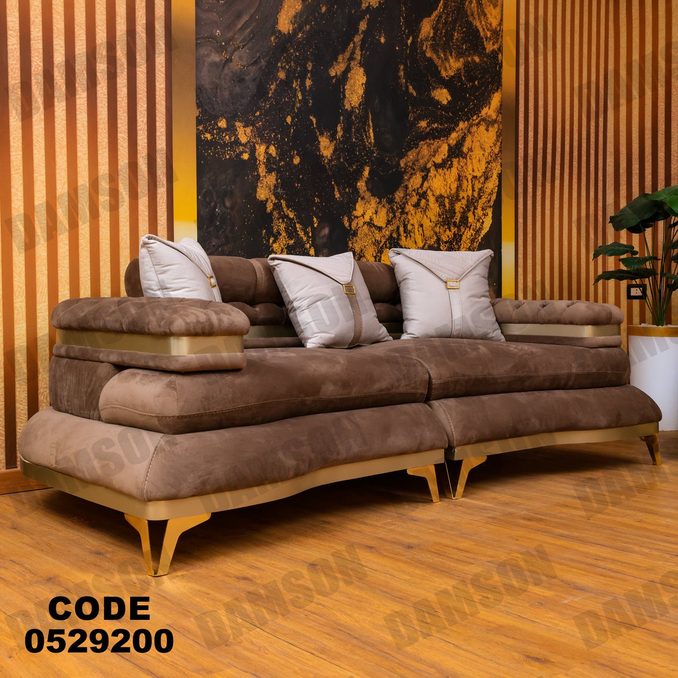 كنبة 4-292 - Damson Furnitureكنبة 4-292