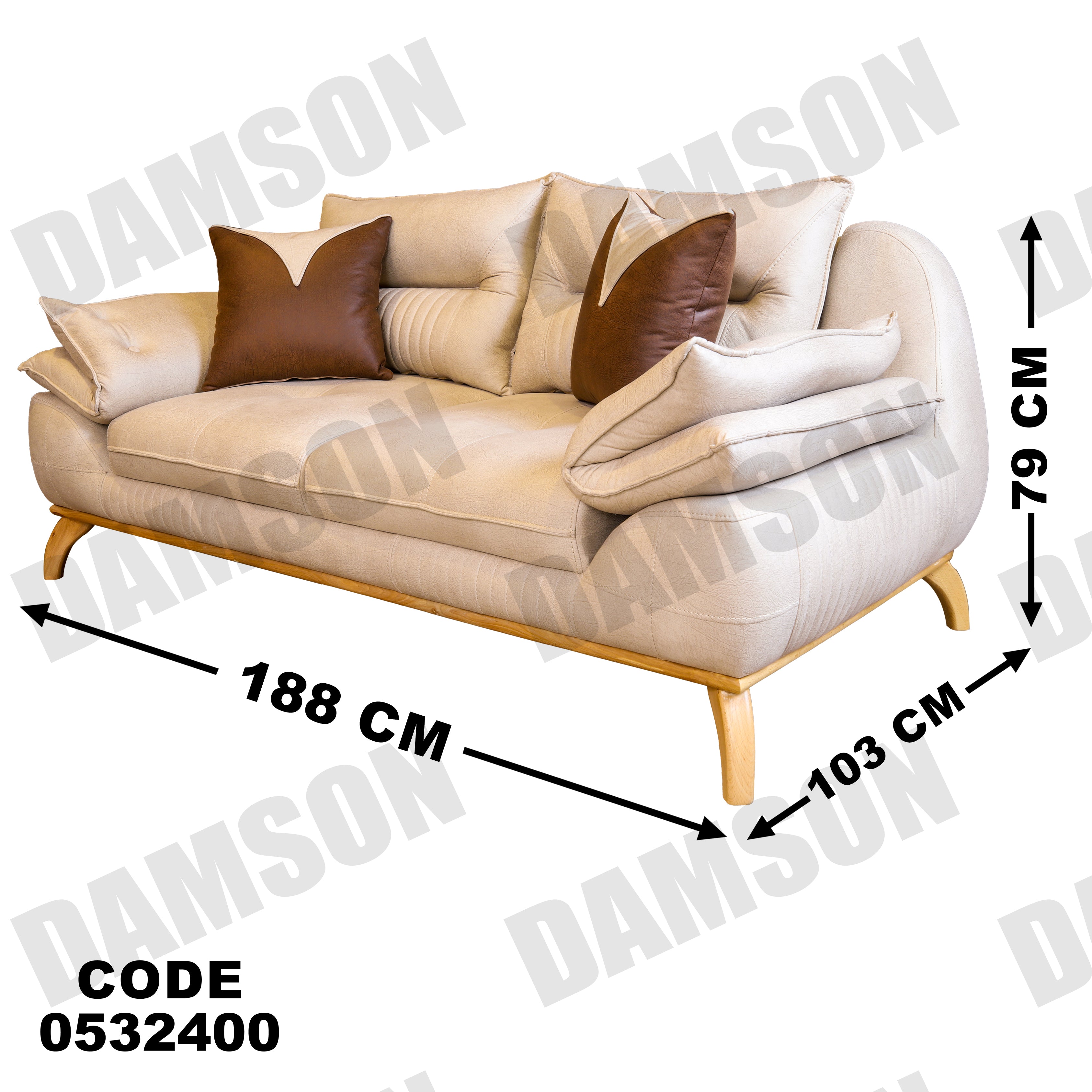 كنبة 4-324 - Damson Furnitureكنبة 4-324