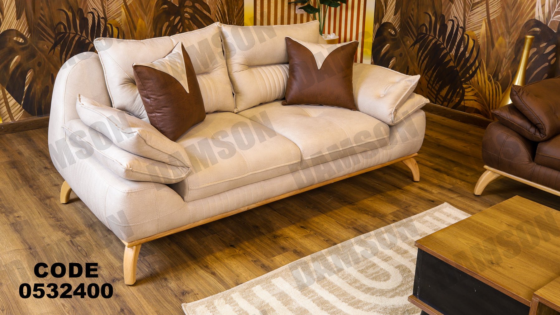 كنبة 4-324 - Damson Furnitureكنبة 4-324