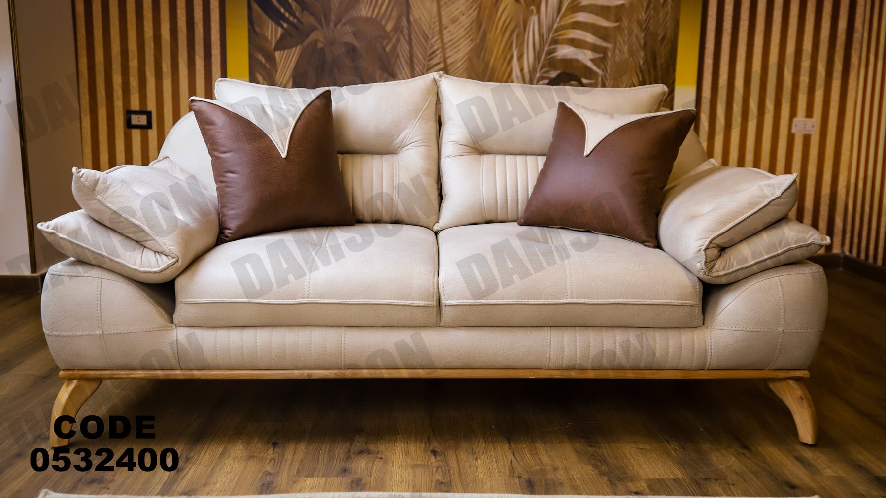 كنبة 4-324 - Damson Furnitureكنبة 4-324