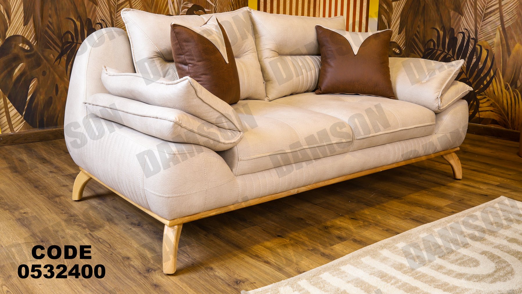 كنبة 4-324 - Damson Furnitureكنبة 4-324