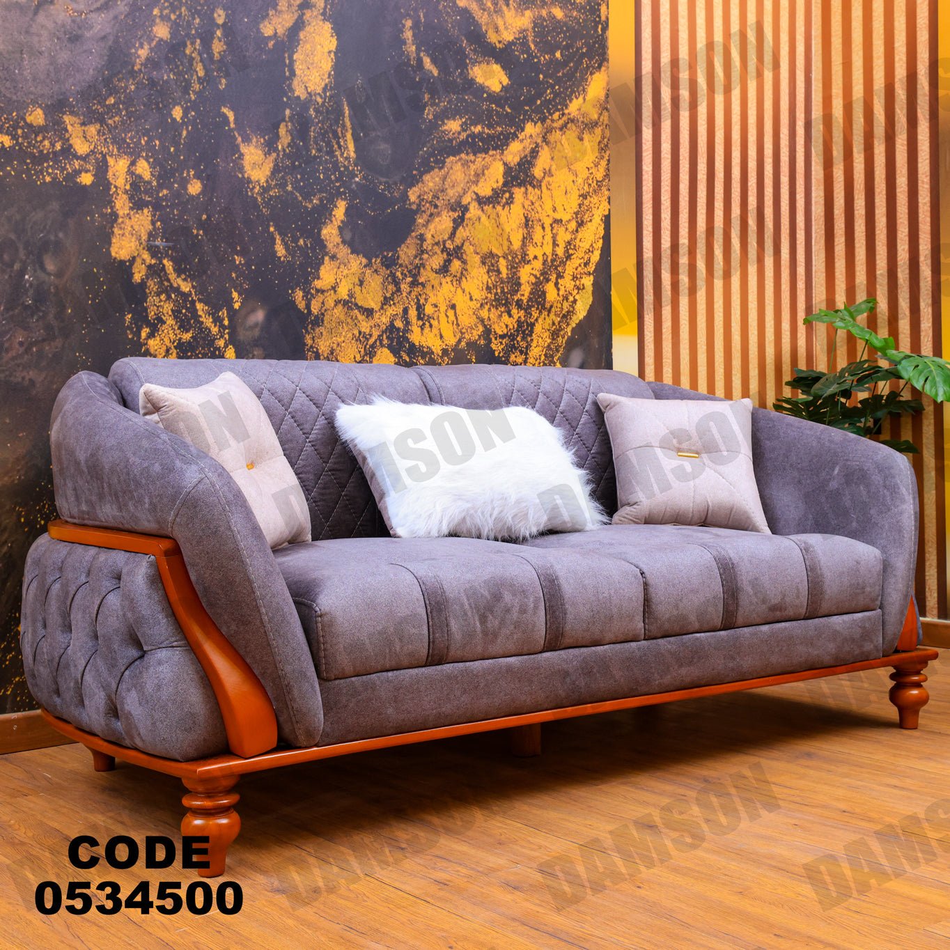 كنبة 4-345 - Damson Furnitureكنبة 4-345