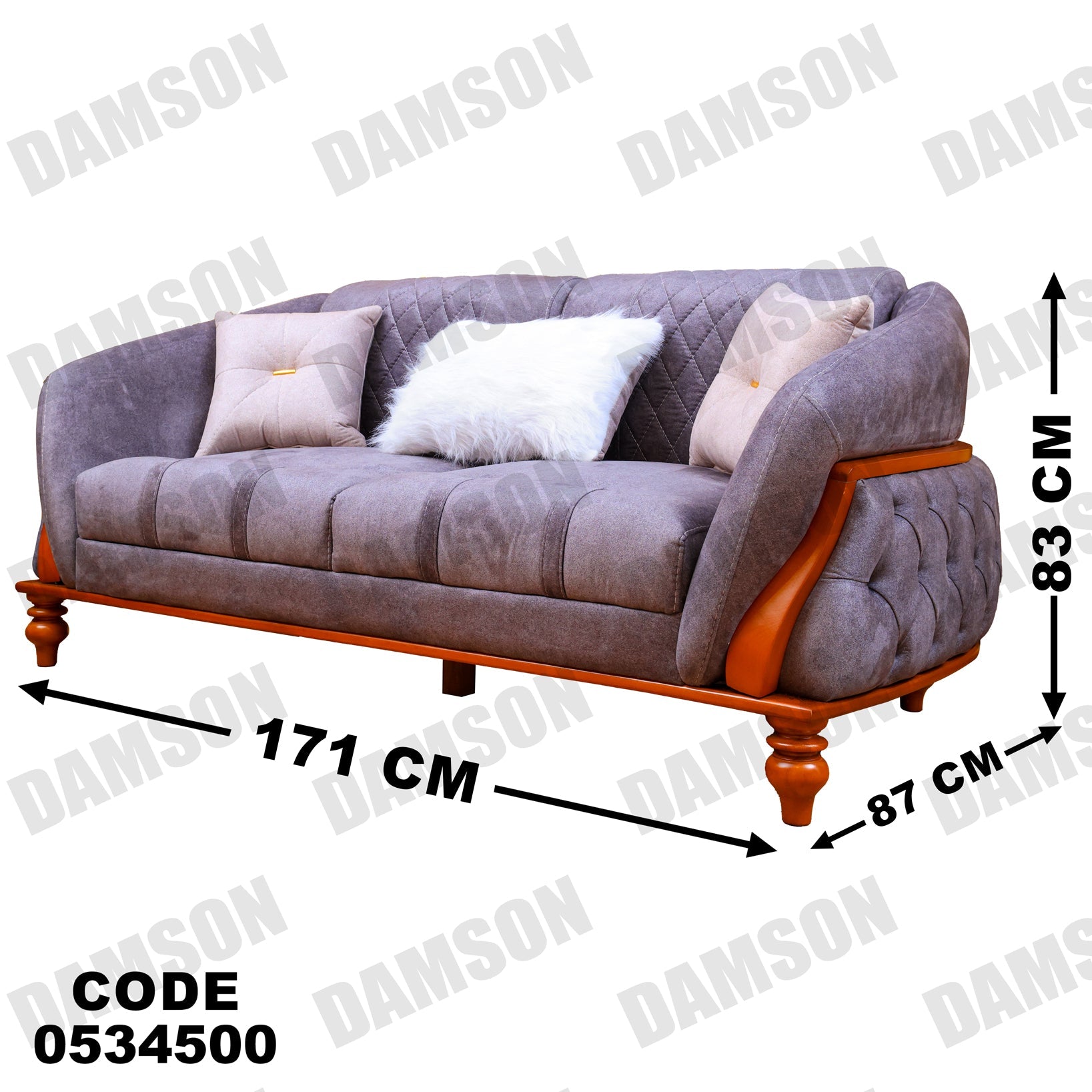 كنبة 4-345 - Damson Furnitureكنبة 4-345