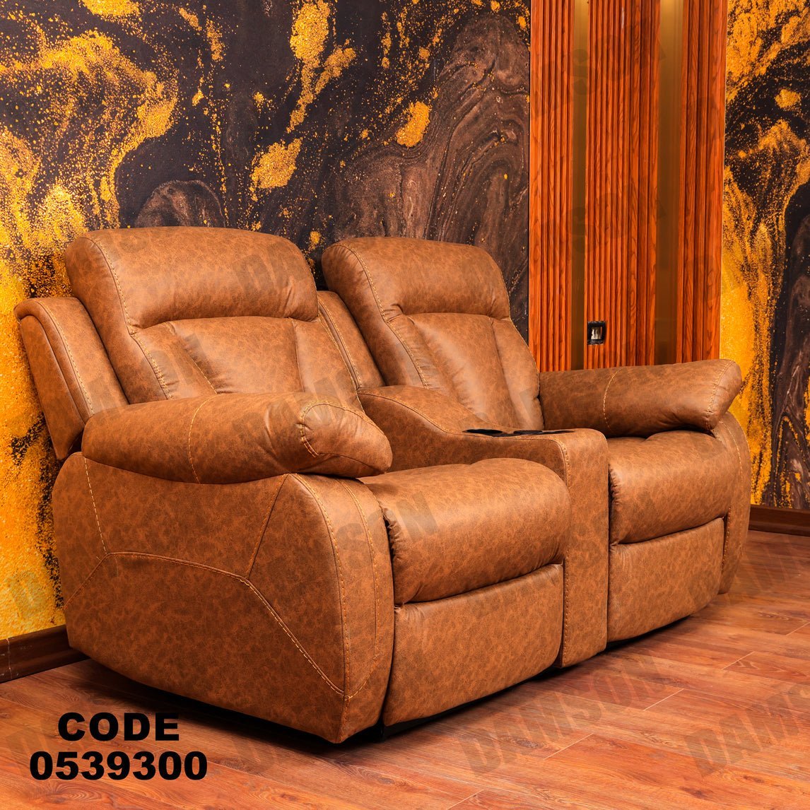 كنبة 4-393 - Damson Furnitureكنبة 4-393