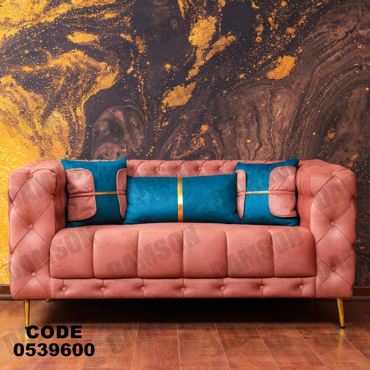 كنبة 4-396 - Damson Furnitureكنبة 4-396