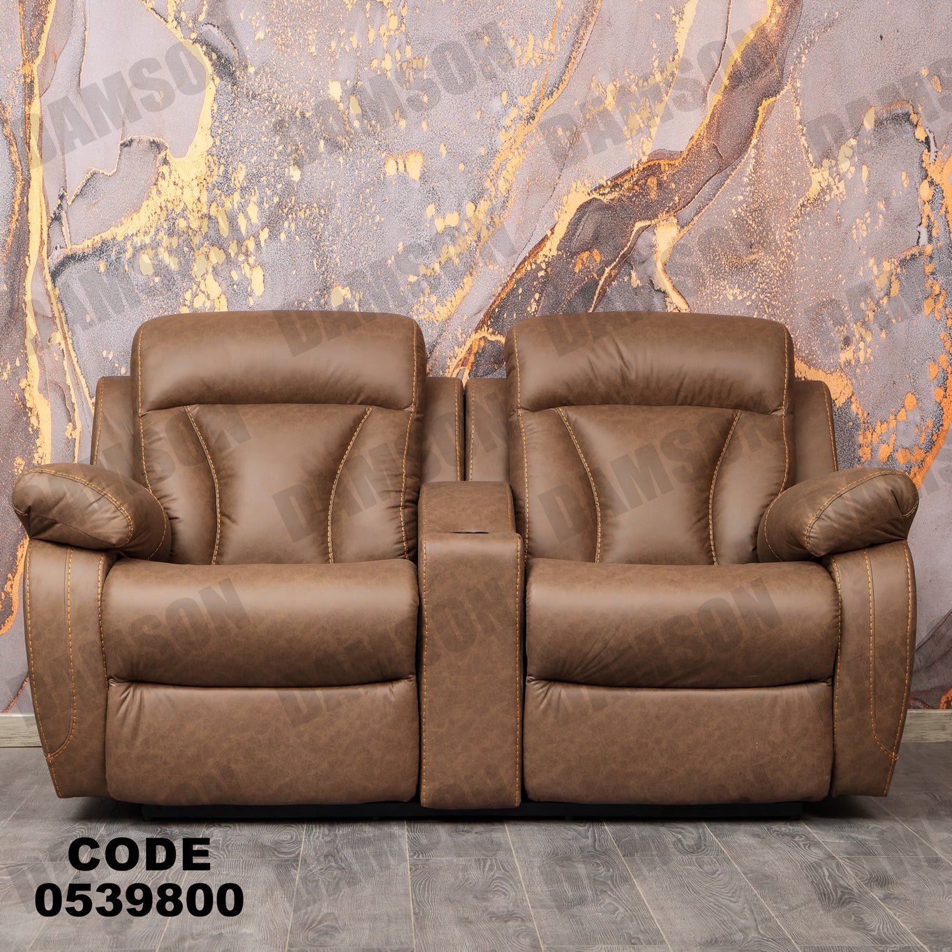 كنبة 4-398 - Damson Furnitureكنبة 4-398
