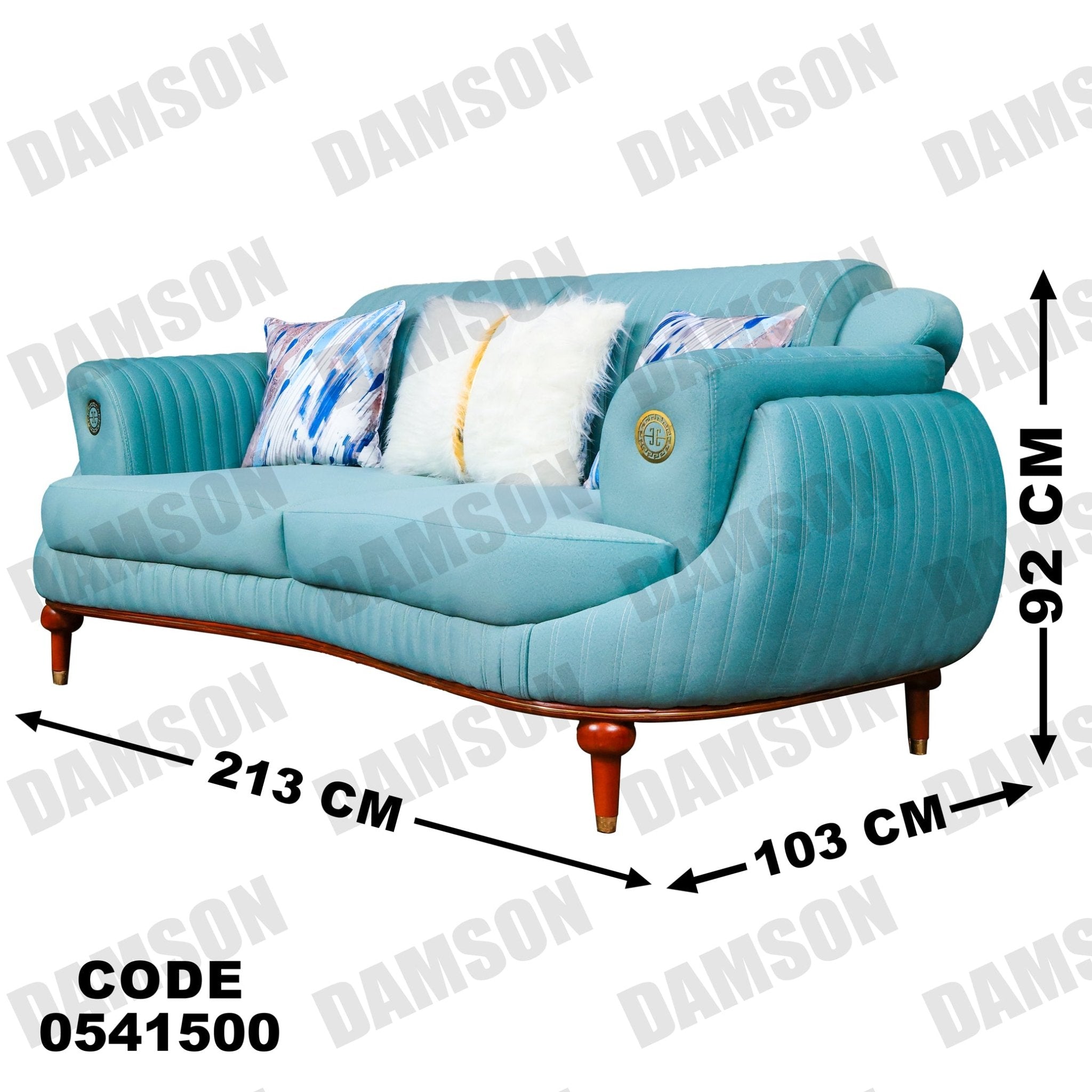 كنبة 4-415 - Damson Furnitureكنبة 4-415