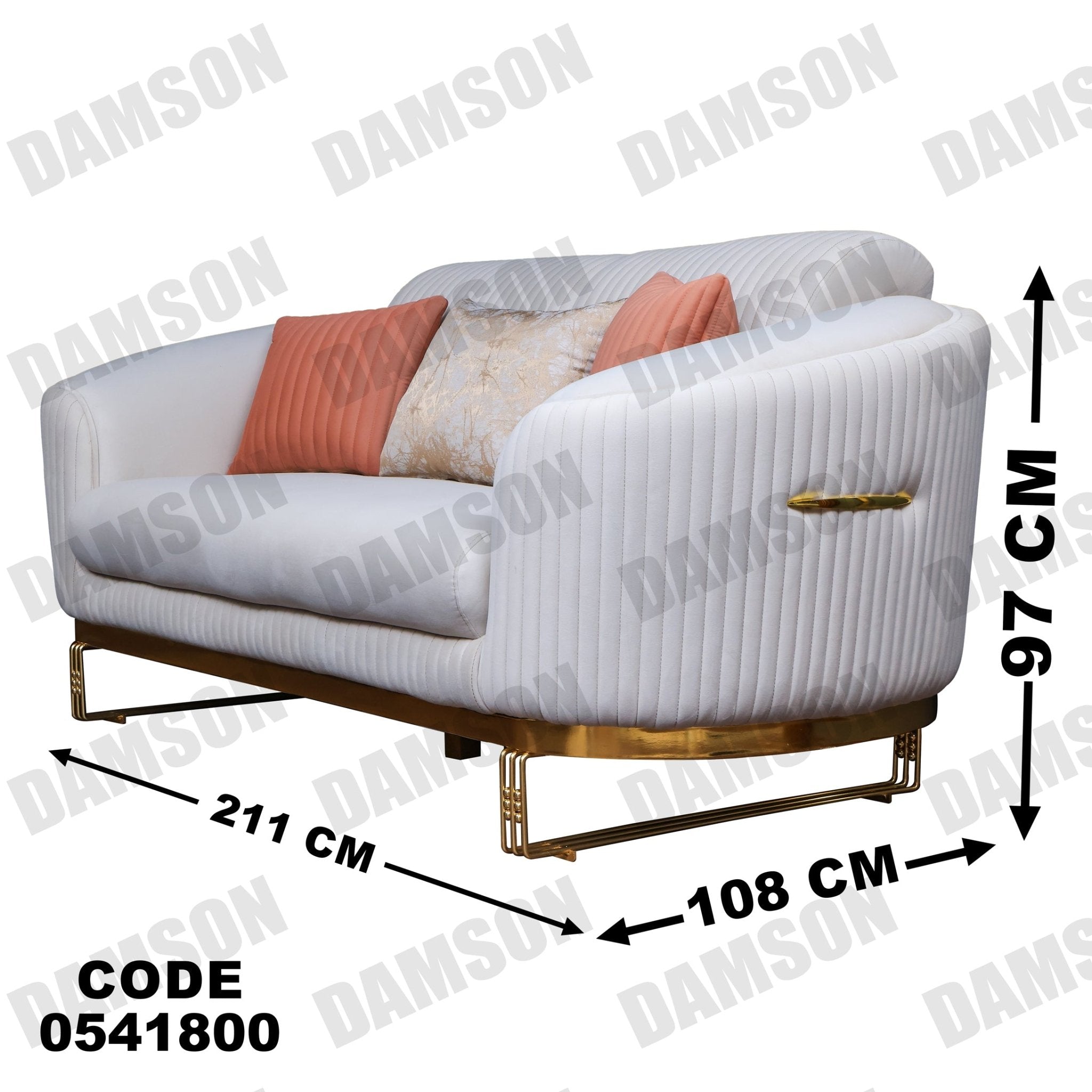 كنبة 4-418 - Damson Furnitureكنبة 4-418