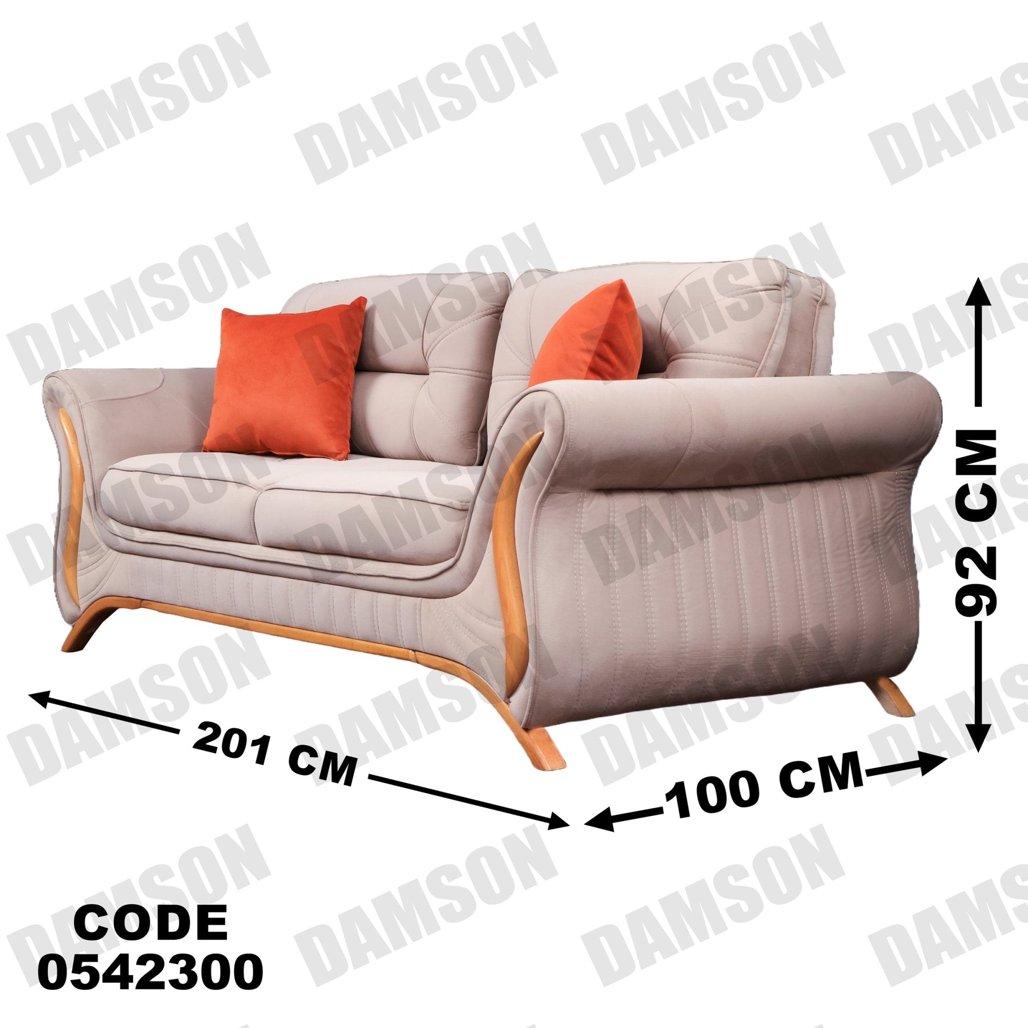 كنبة 4-423 - Damson Furnitureكنبة 4-423