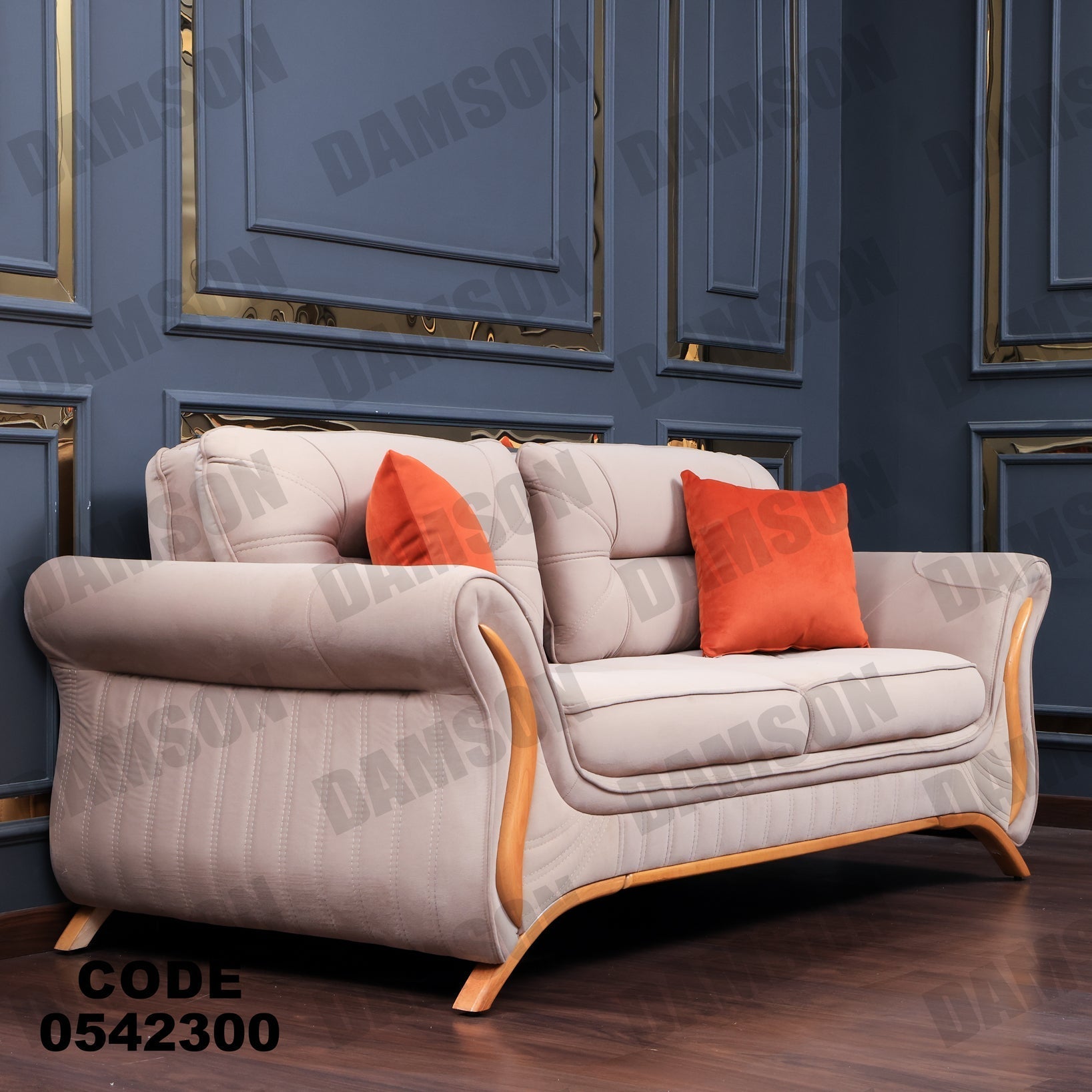 كنبة 4-423 - Damson Furnitureكنبة 4-423