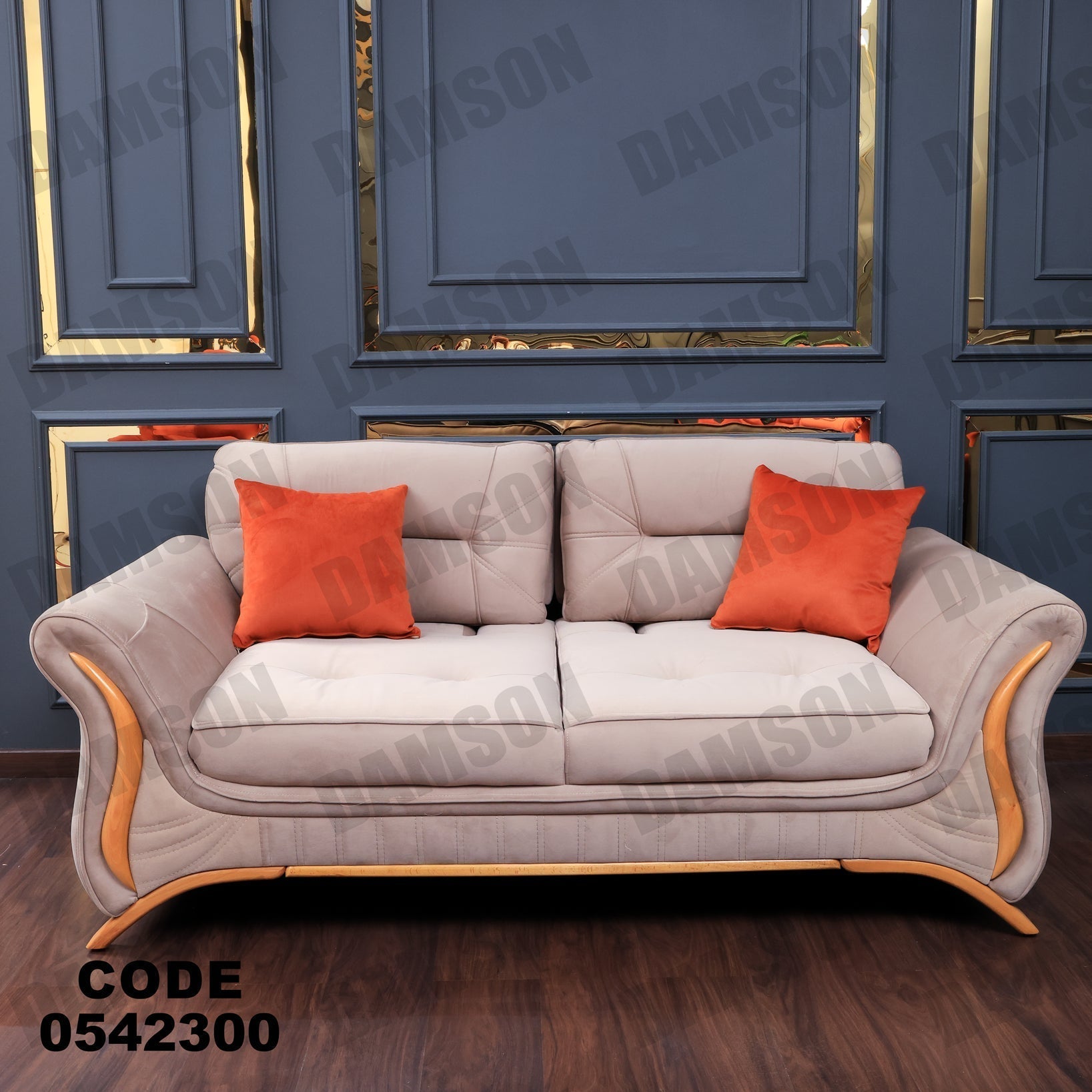 كنبة 4-423 - Damson Furnitureكنبة 4-423