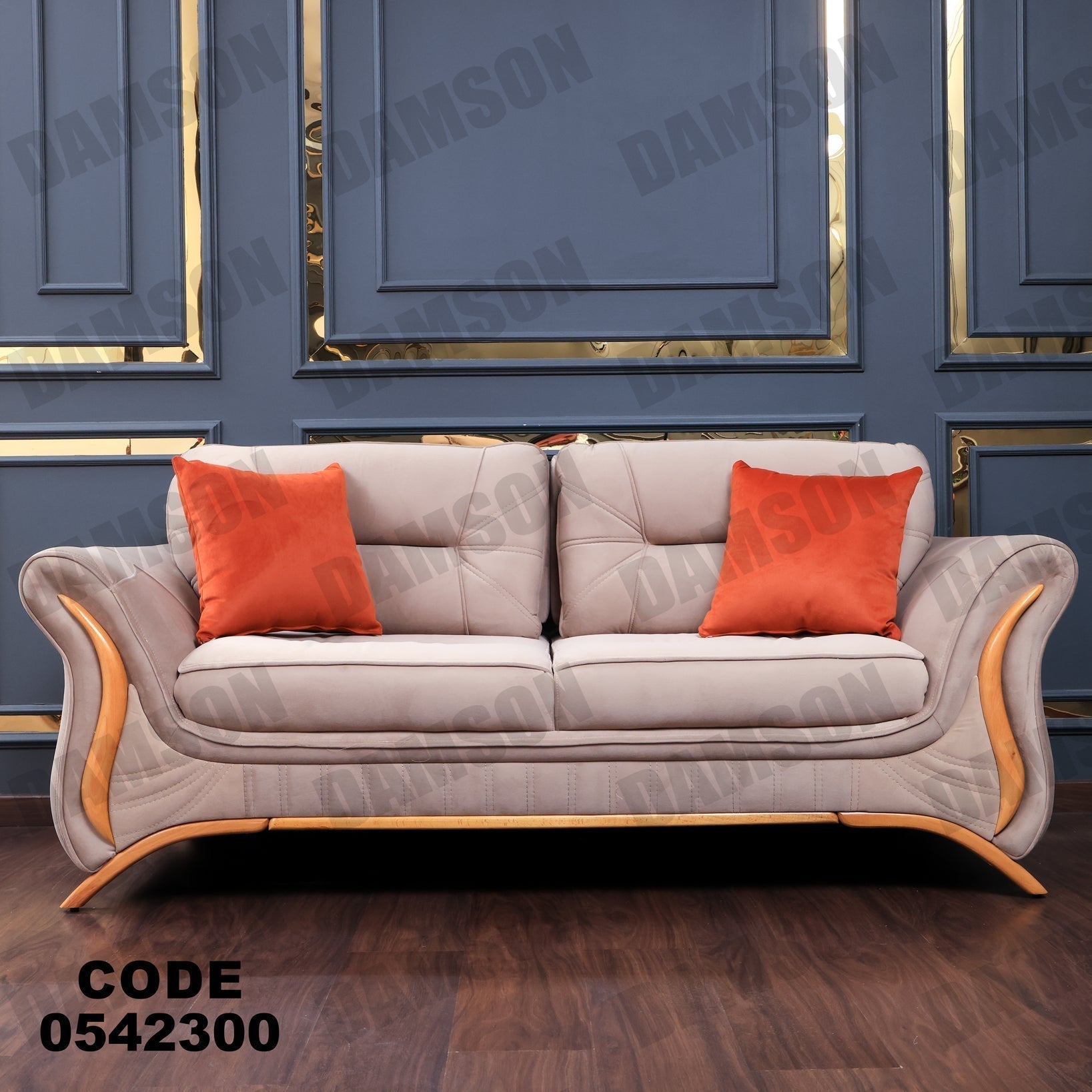 كنبة 4-423 - Damson Furnitureكنبة 4-423