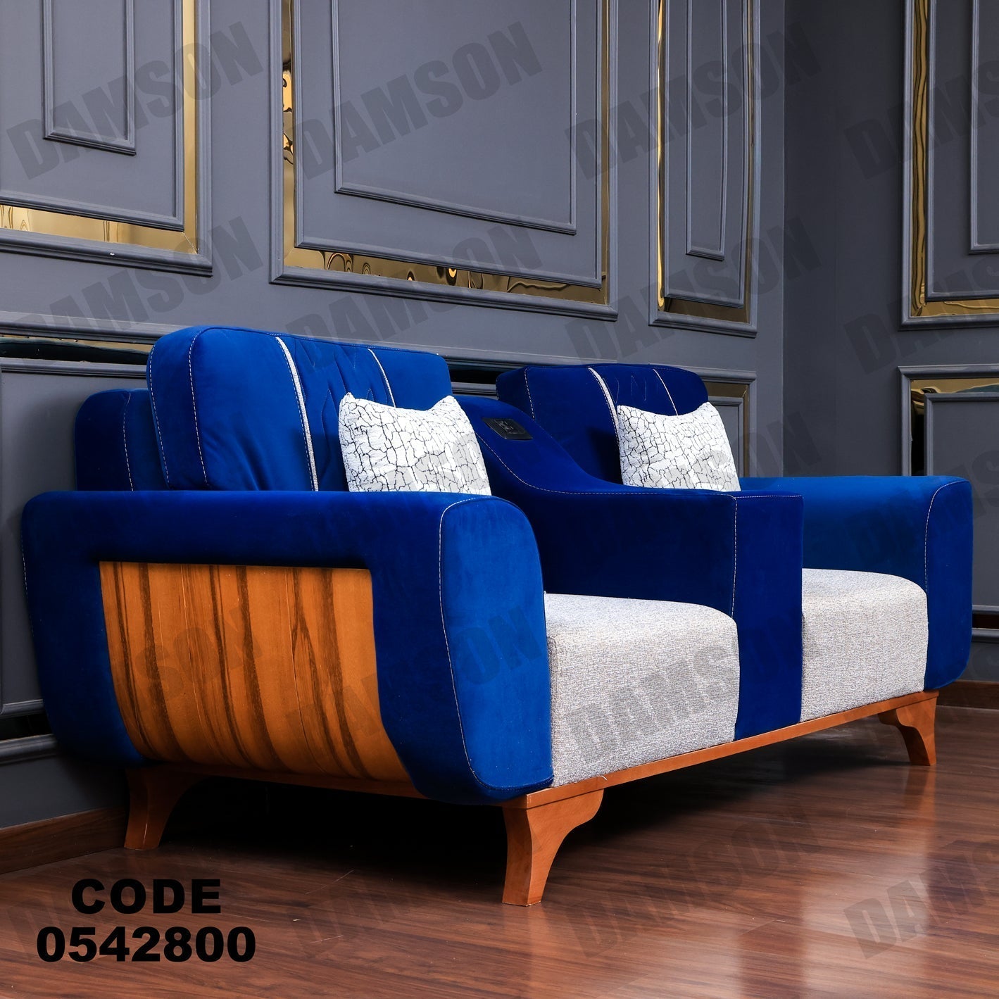 كنبة 4-428 - Damson Furnitureكنبة 4-428