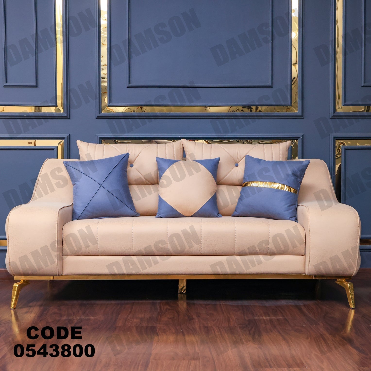 كنبة 4-438 - Damson Furnitureكنبة 4-438