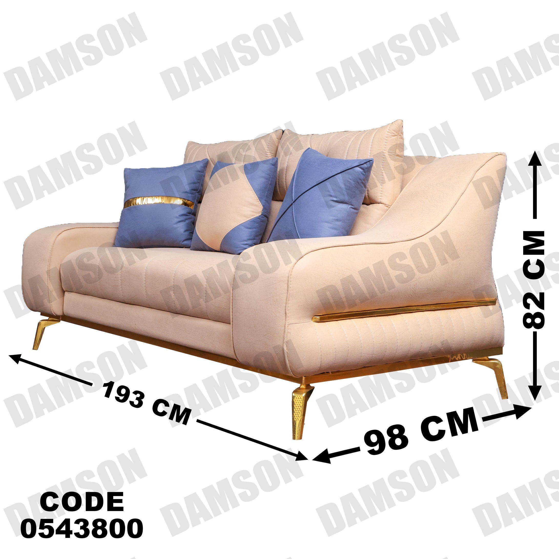كنبة 4-438 - Damson Furnitureكنبة 4-438