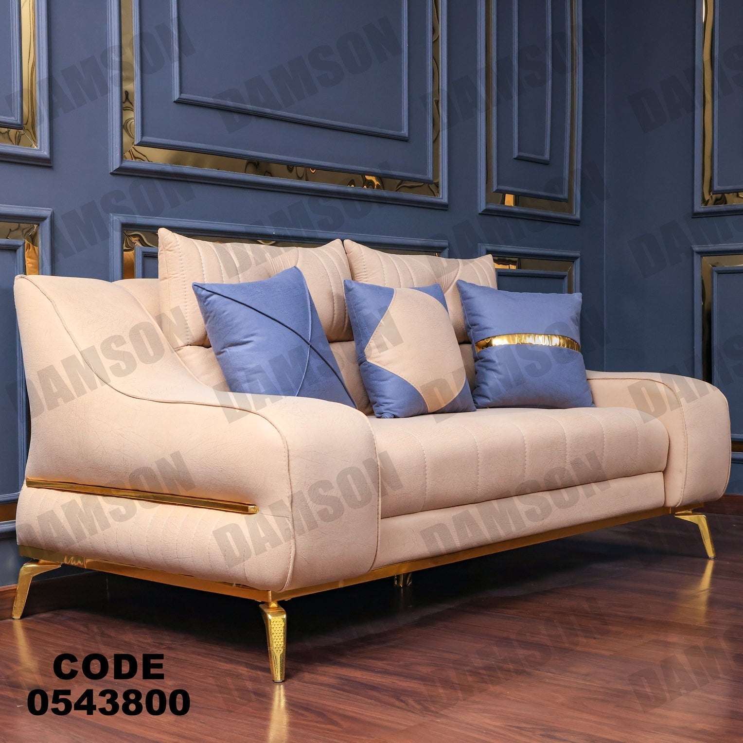 كنبة 4-438 - Damson Furnitureكنبة 4-438