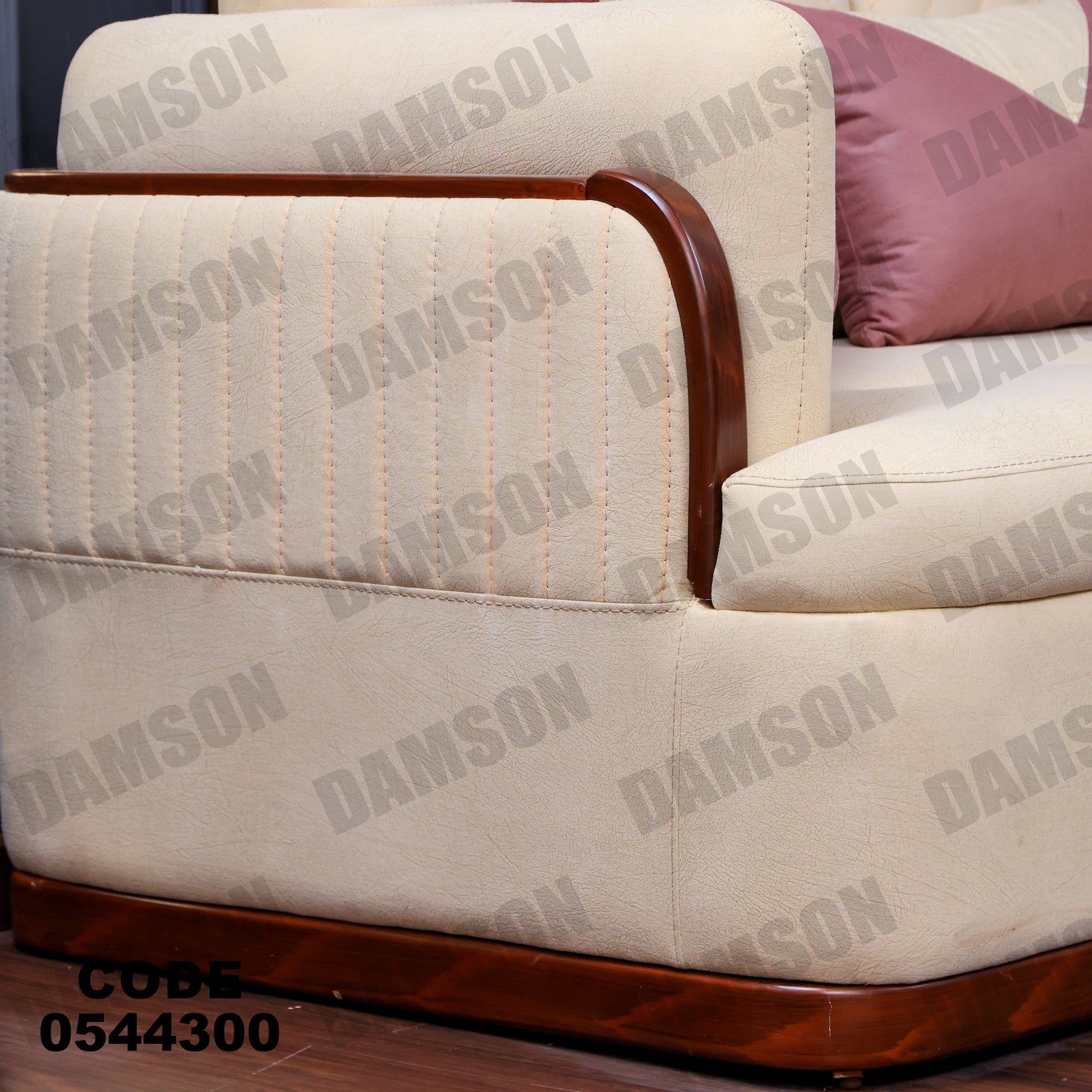 كنبة 4-443 - Damson Furnitureكنبة 4-443