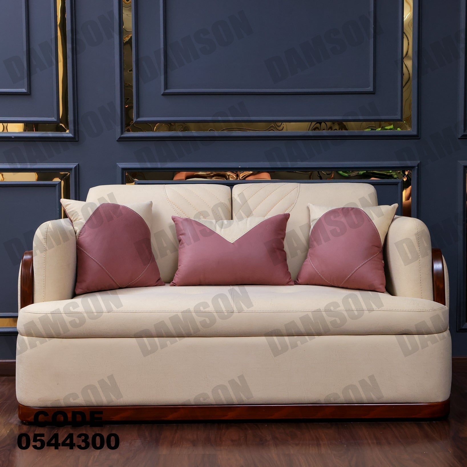 كنبة 4-443 - Damson Furnitureكنبة 4-443