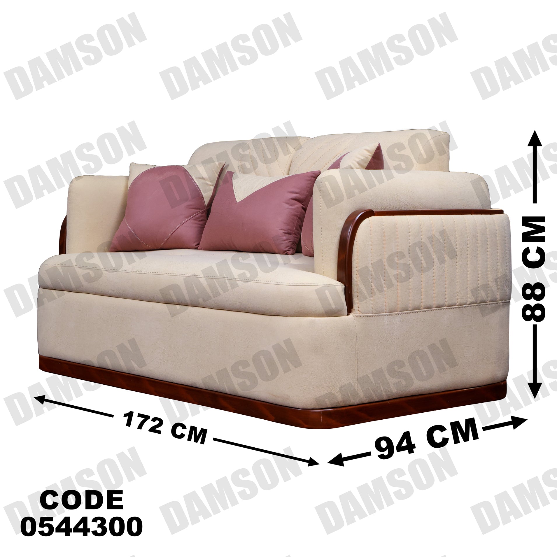 كنبة 4-443 - Damson Furnitureكنبة 4-443